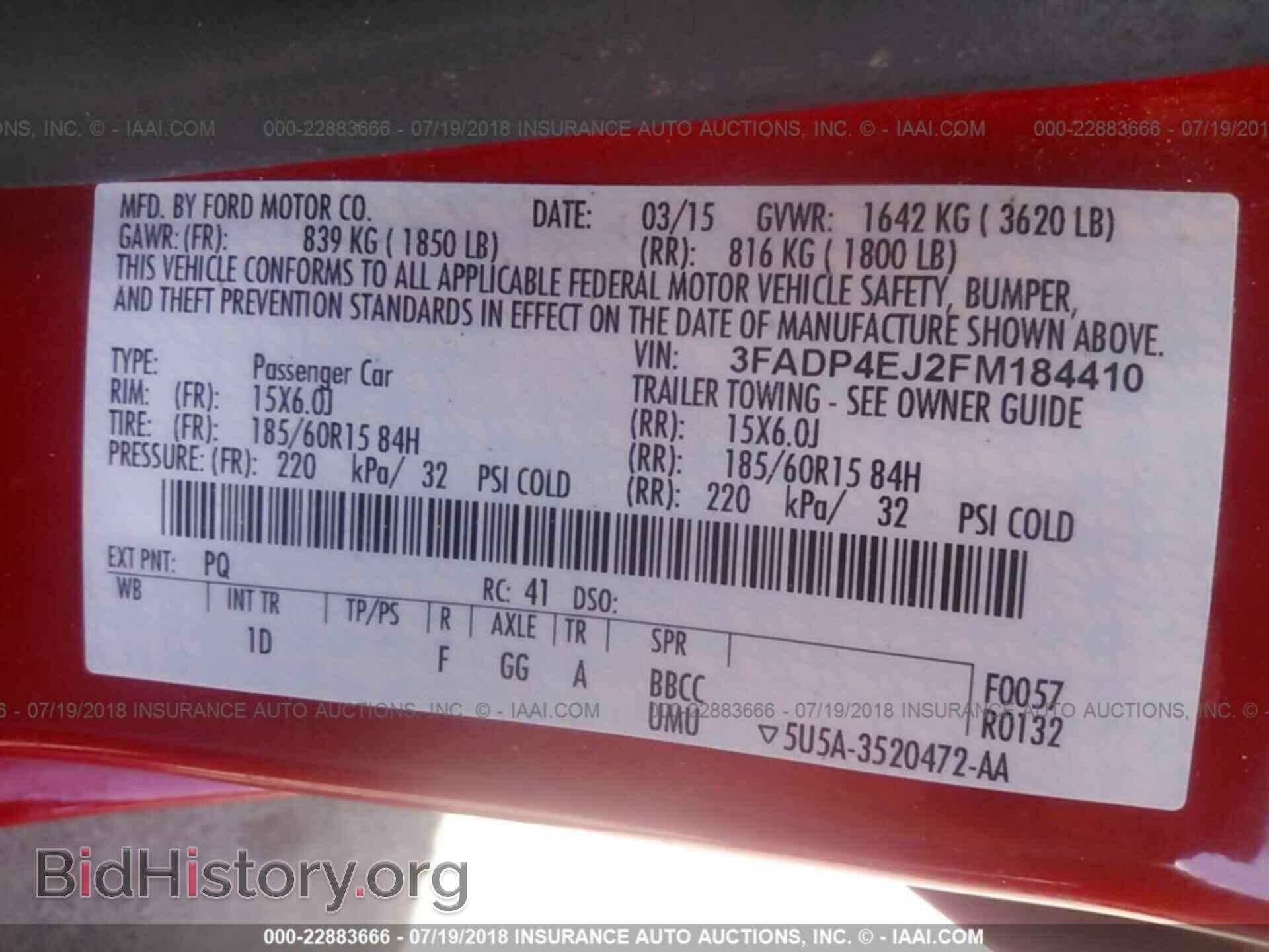 2015 Ford Fiesta - VIN: 3FADP4EJ2FM184410 - Фото 9