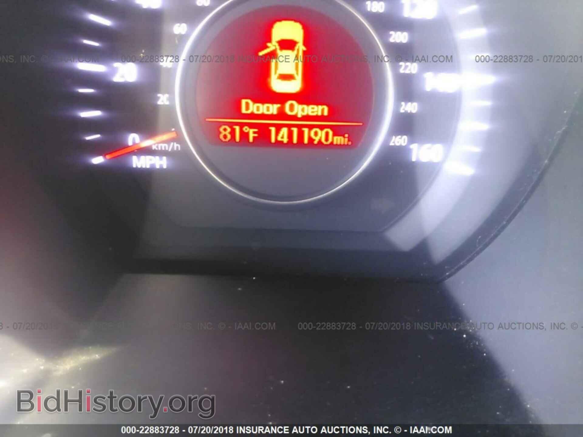 2012 Kia Optima - VIN: 5XXGN4A70CG022814 - Фото 7
