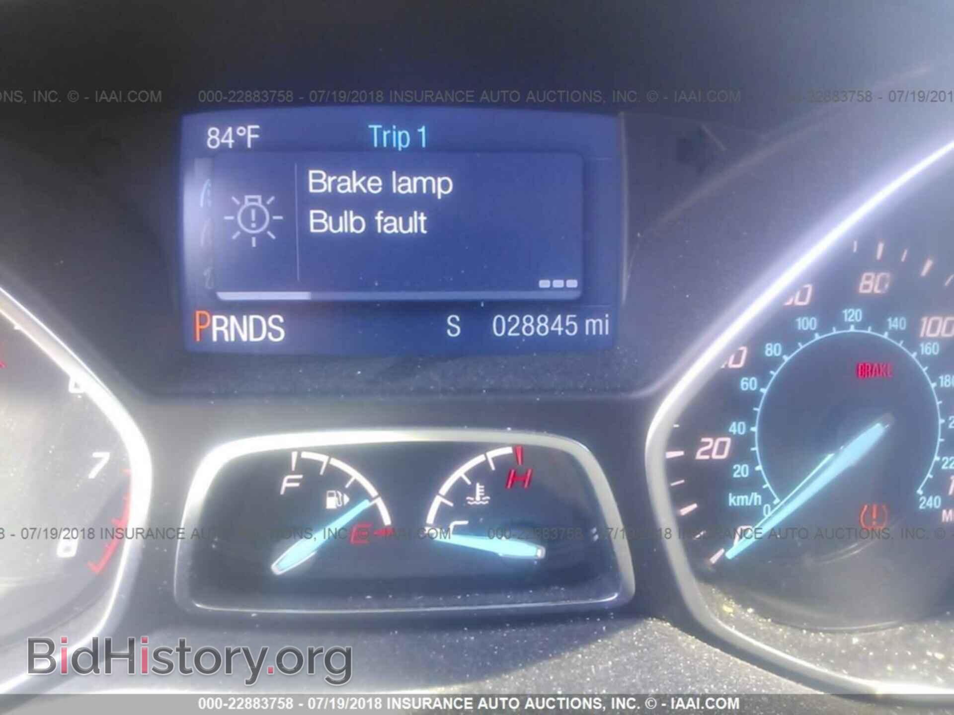 2014 Ford Escape - VIN: 1FMCU9GX5EUC40763 - Фото 7