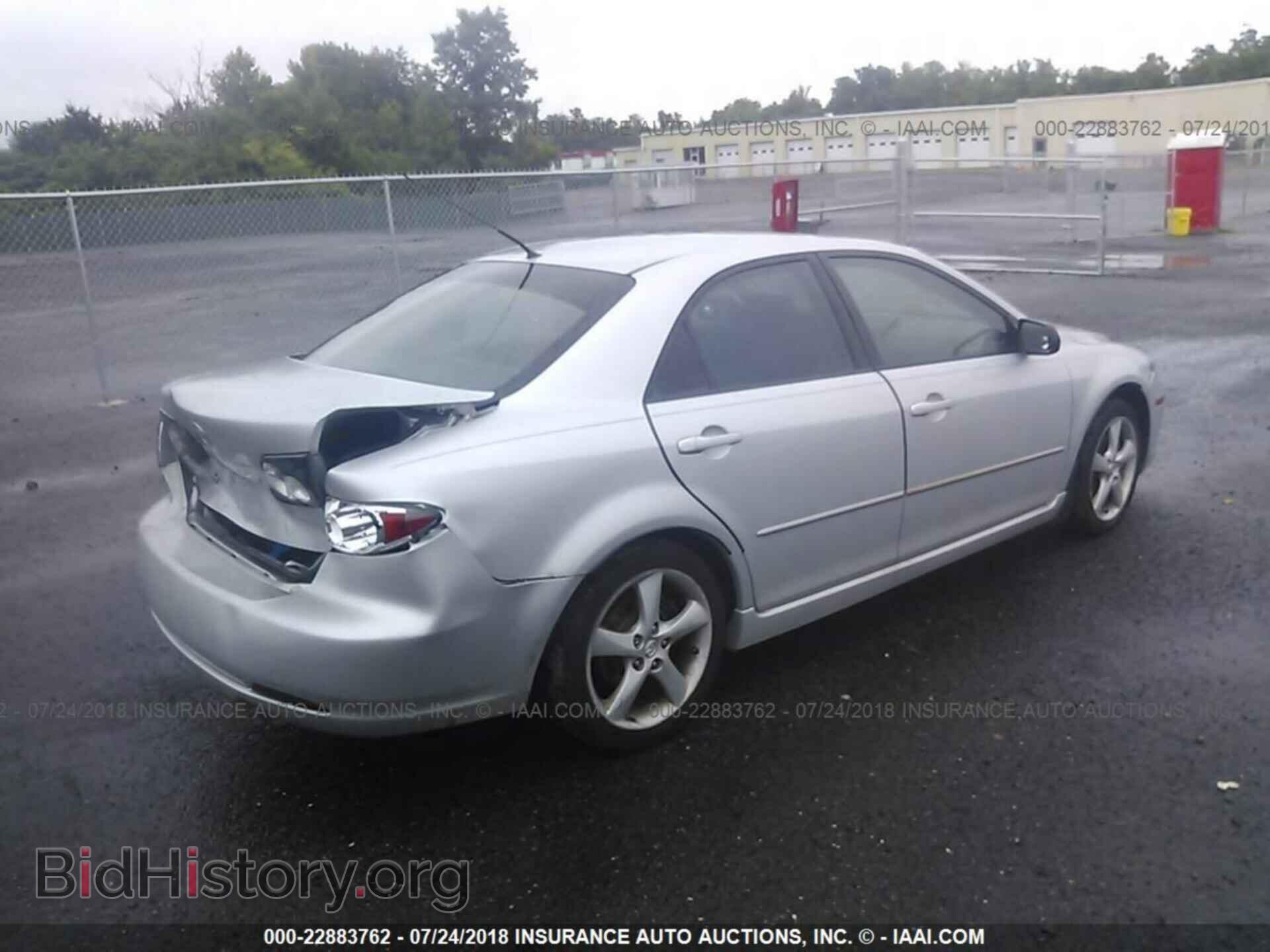 2008 MAZDA 6 - VIN: 1YVHP80C485M45406 - Фото 4
