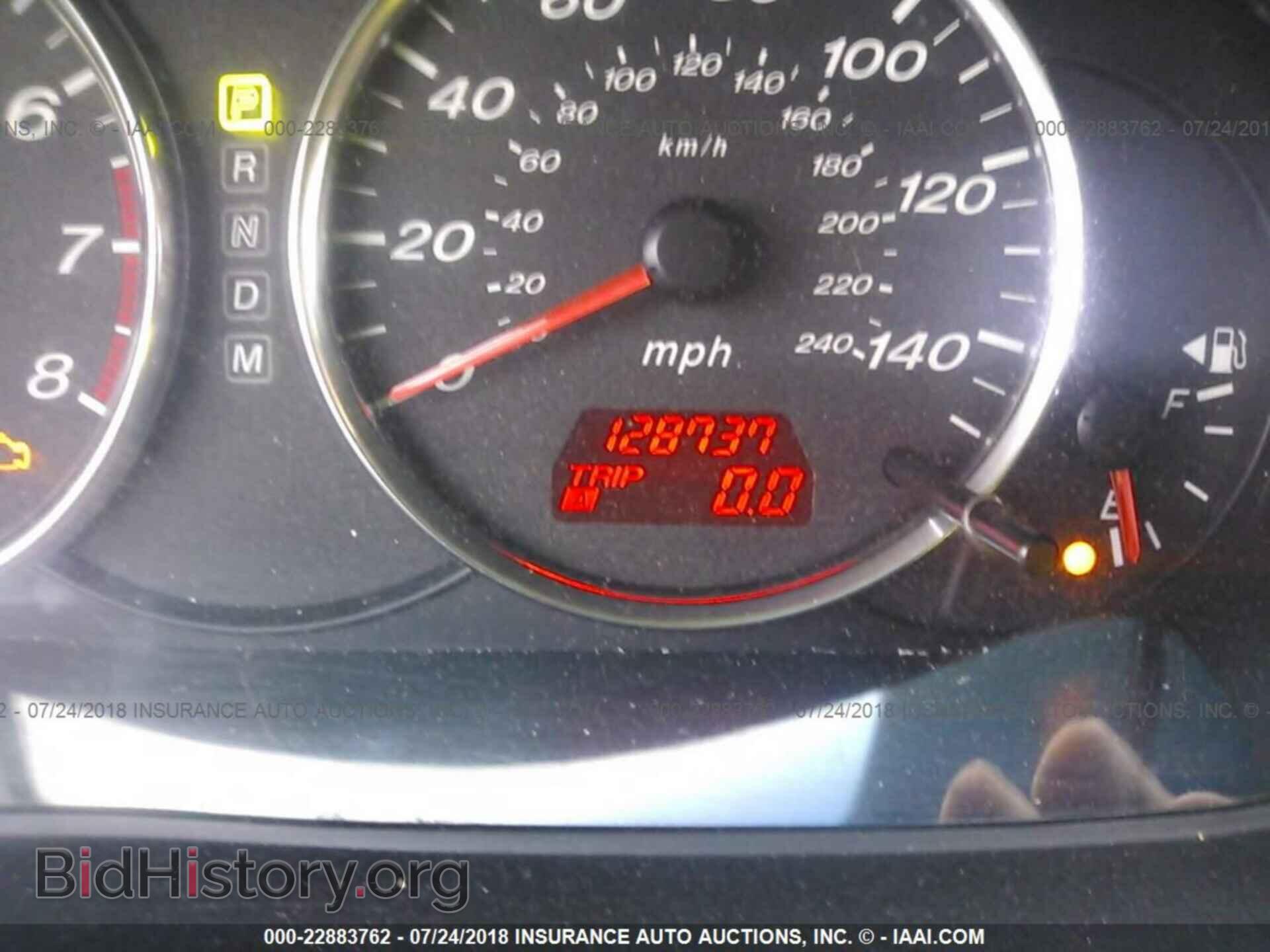 2008 MAZDA 6 - VIN: 1YVHP80C485M45406 - Фото 7