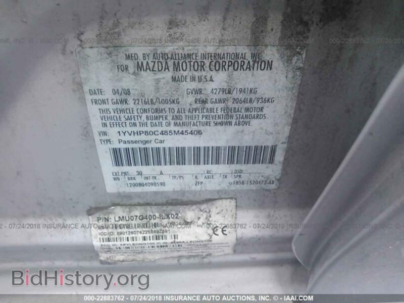 2008 Mazda 6 (VIN 1YVHP80C485M45406) — photo 9 of 10