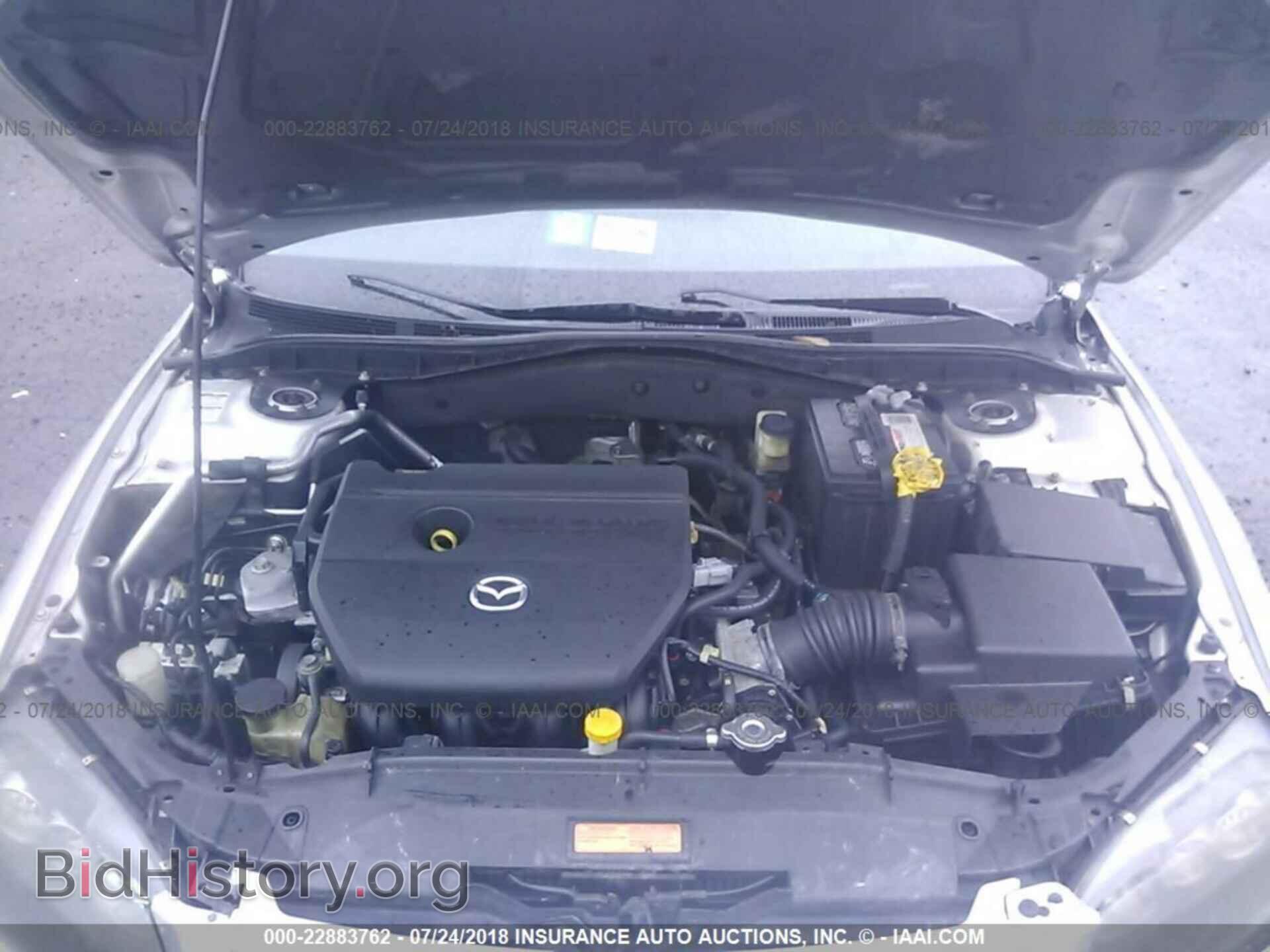 2008 MAZDA 6 - VIN: 1YVHP80C485M45406 - Фото 10