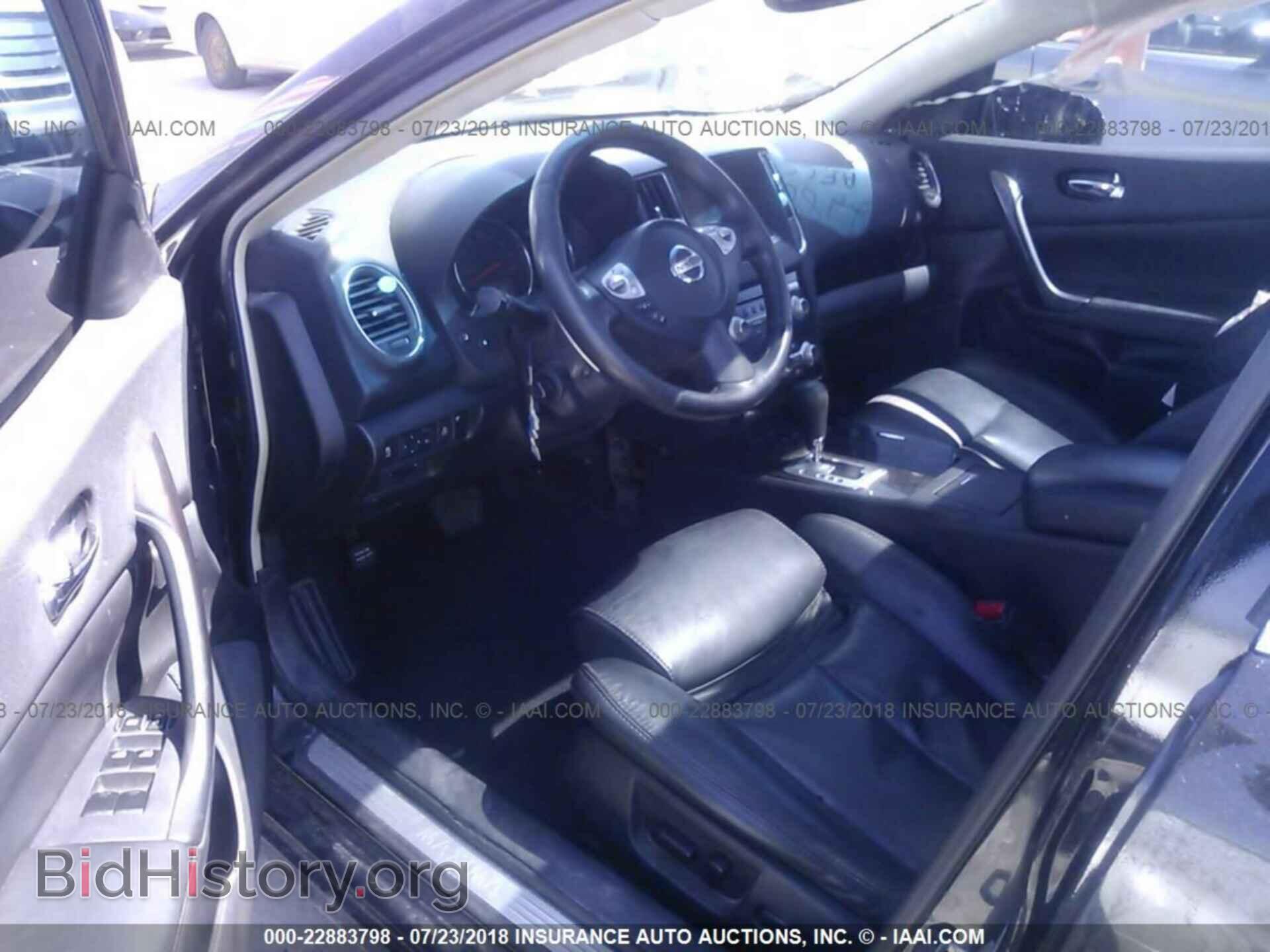 2014 Nissan Maxima - VIN: 1N4AA5AP9EC480156 - Фото 5