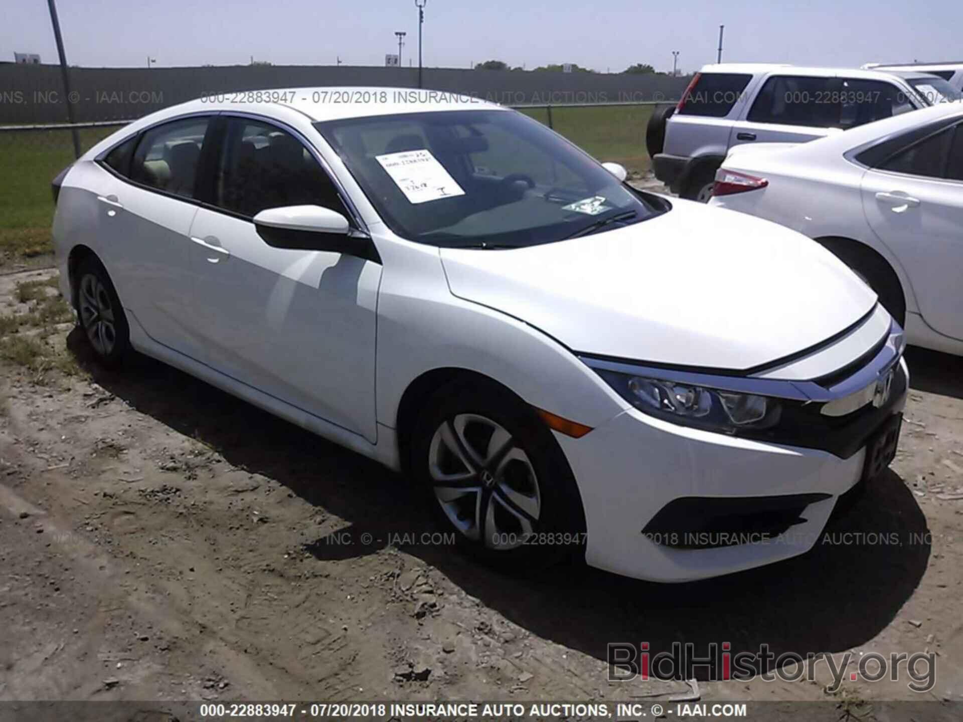 Photo 19XFC2F58GE088202 - Honda Civic 2016