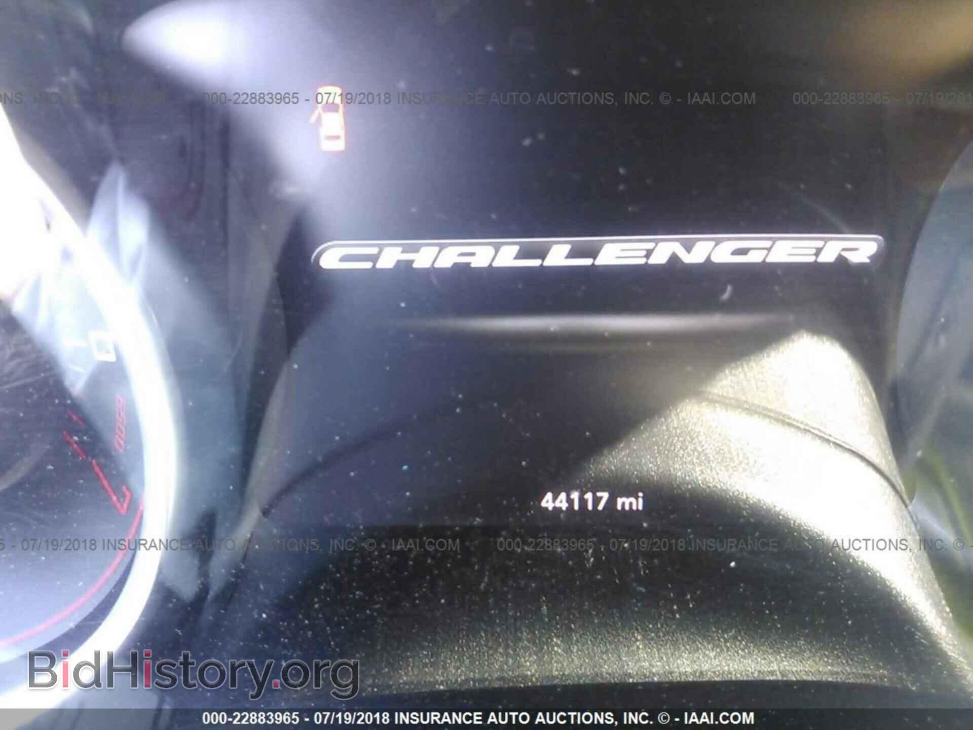 2016 Dodge Challenger - VIN: 2C3CDZAG8GH288703 - Фото 7