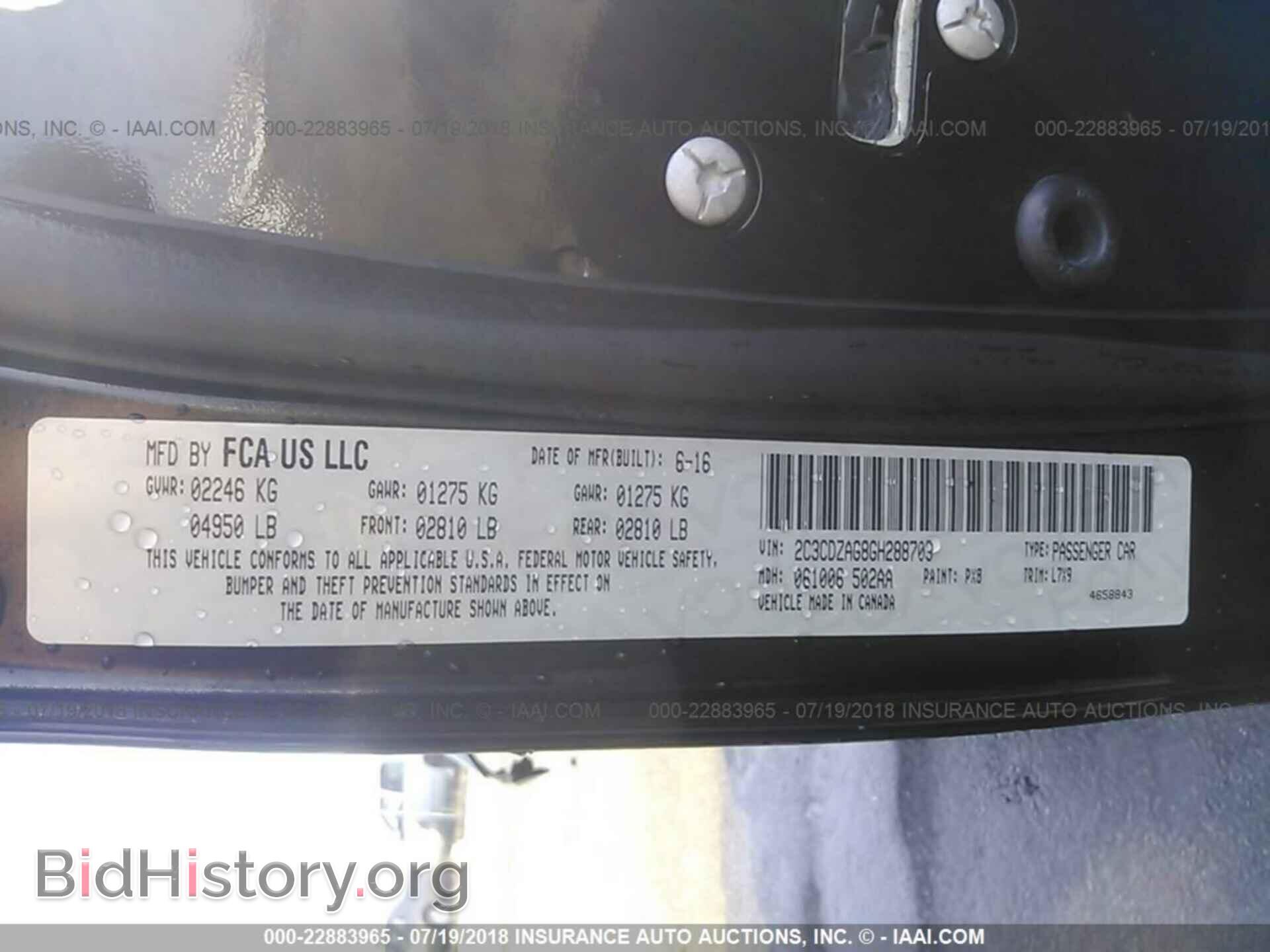 2016 Dodge Challenger - VIN: 2C3CDZAG8GH288703 - Фото 9