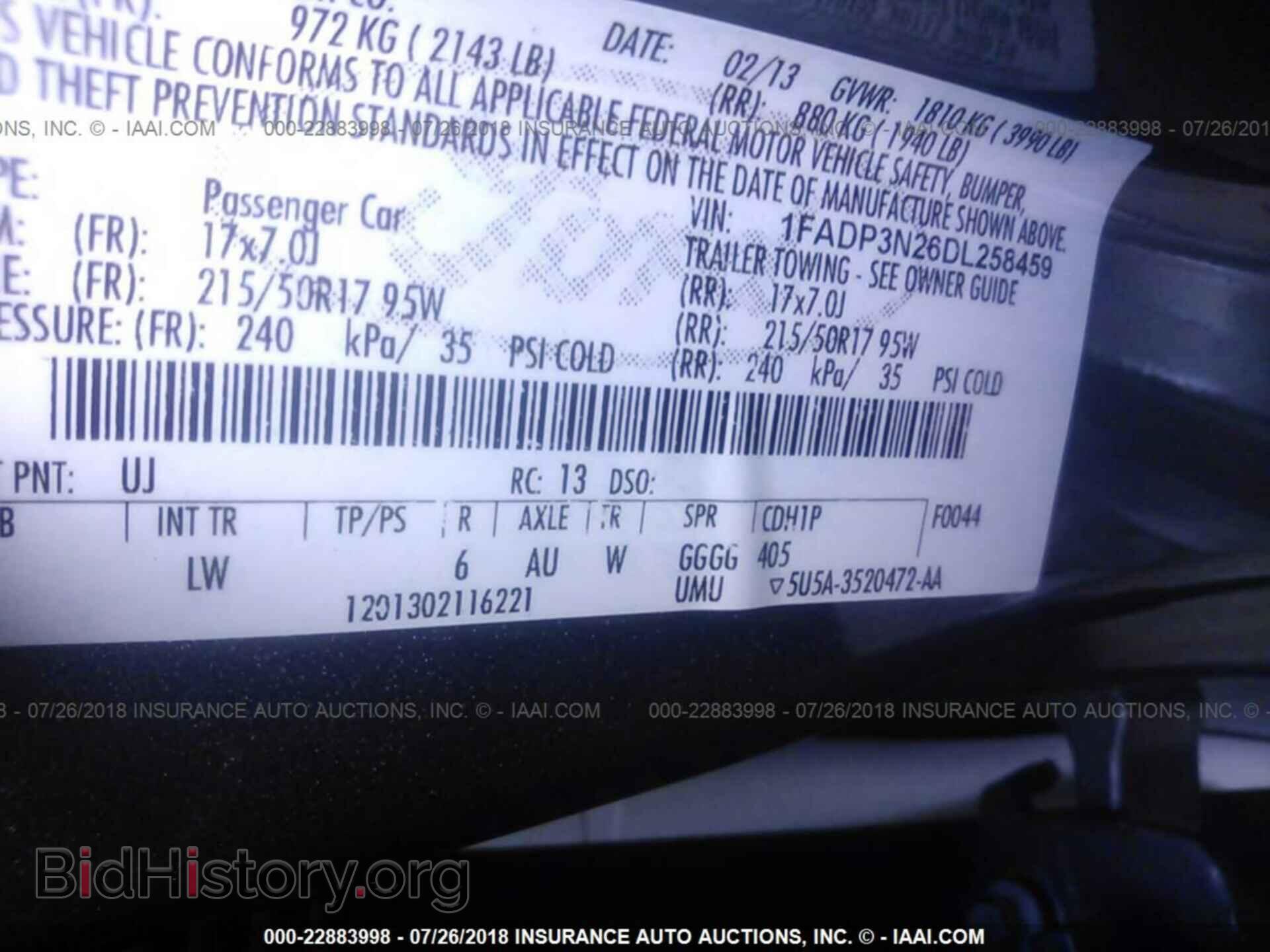 2013 Ford Focus - VIN: 1FADP3N26DL258459 - Фото 9