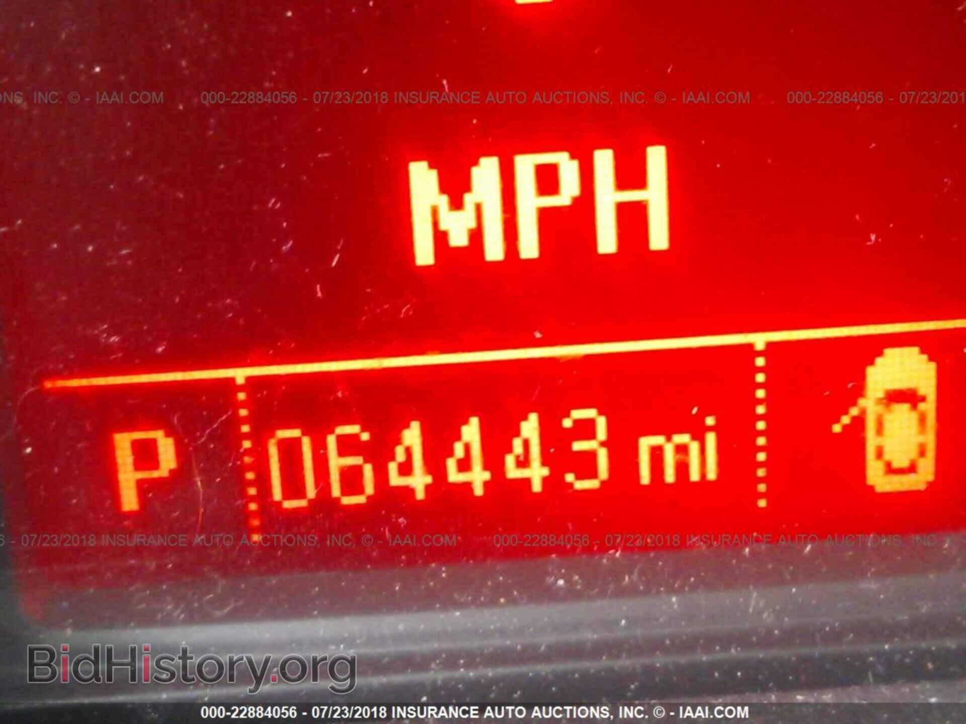 2014 Gmc Terrain - VIN: 2GKALMEK4E6252303 - Фото 7