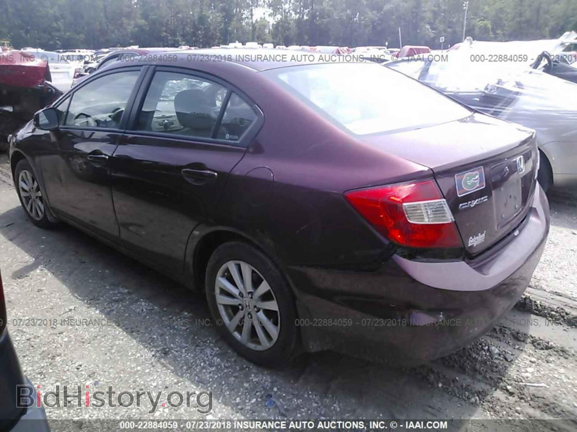2012 Honda Civic - VIN: 2HGFB2F96CH536748 - Photo 3