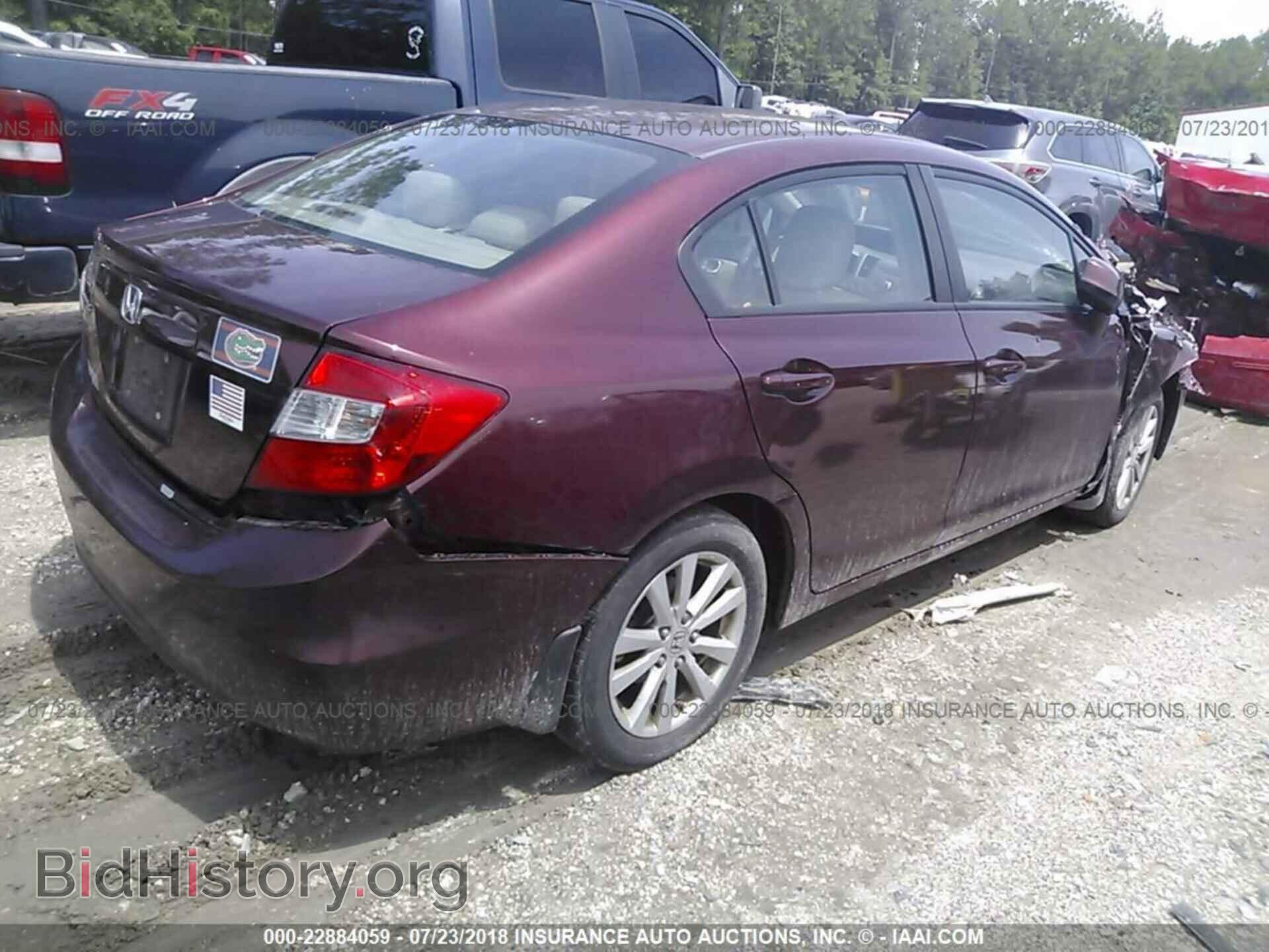 2012 Honda Civic - VIN: 2HGFB2F96CH536748 - Photo 4