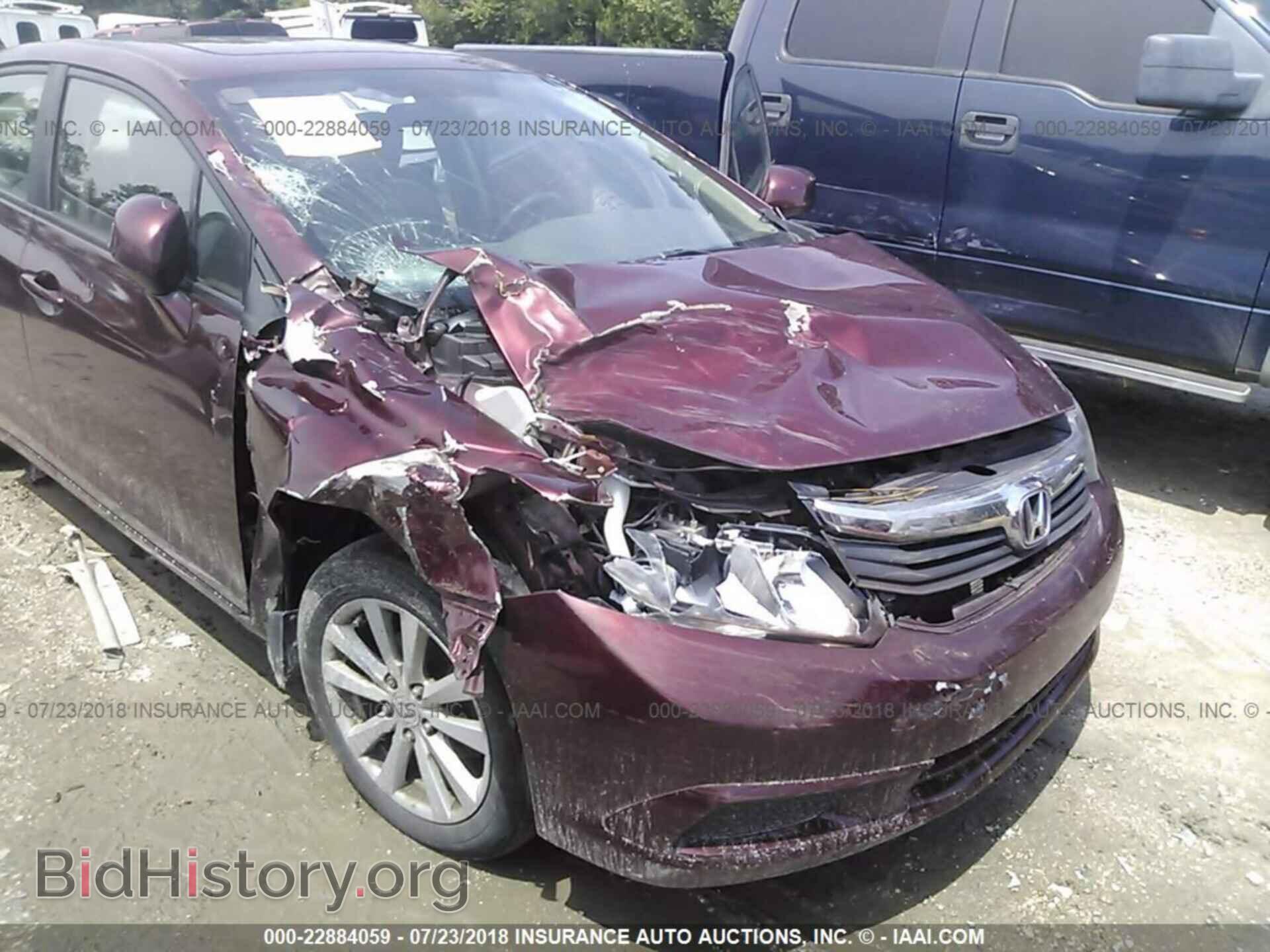 2012 Honda Civic - VIN: 2HGFB2F96CH536748 - Photo 6
