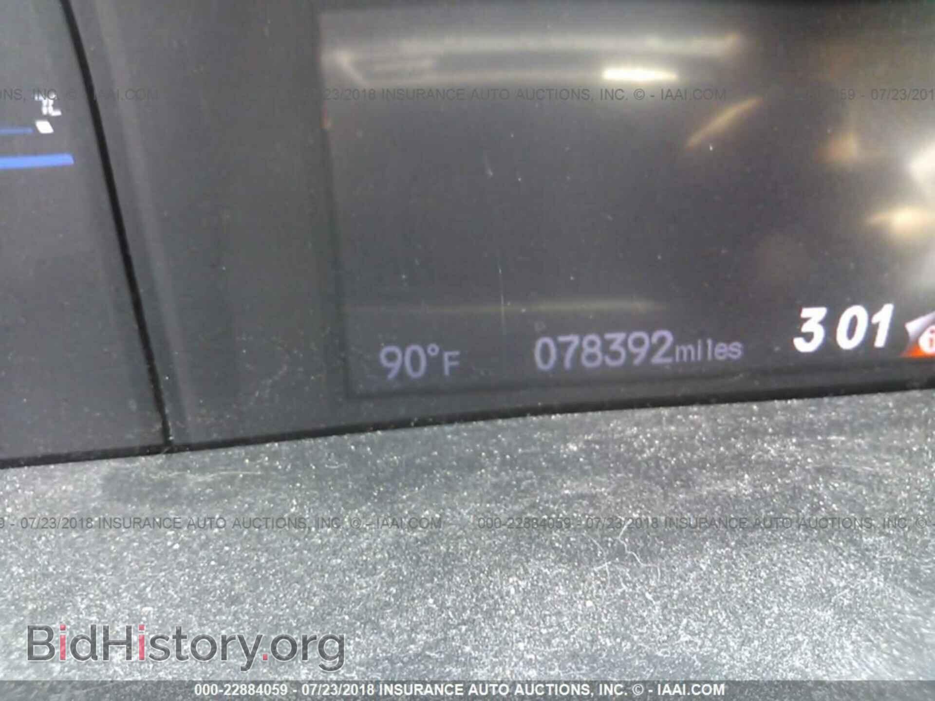 2012 Honda Civic - VIN: 2HGFB2F96CH536748 - Photo 7