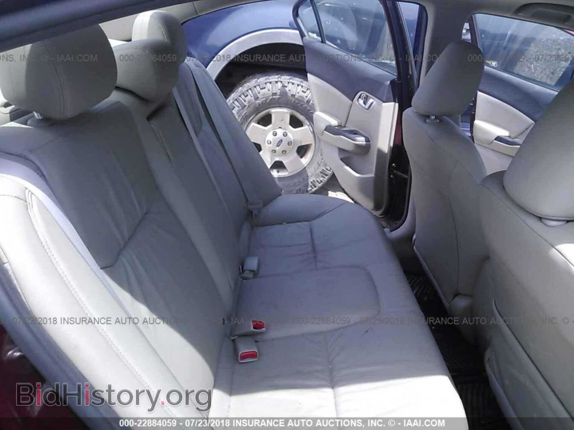 2012 Honda Civic - VIN: 2HGFB2F96CH536748 - Photo 8