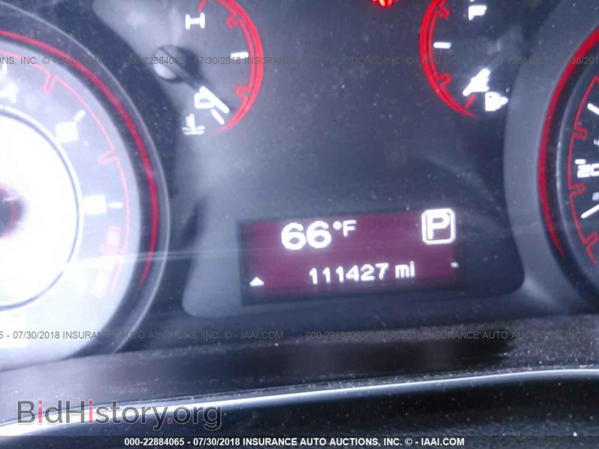 2013 DODGE DART - VIN: 1C3CDFBA5DD238665 - Фото 7
