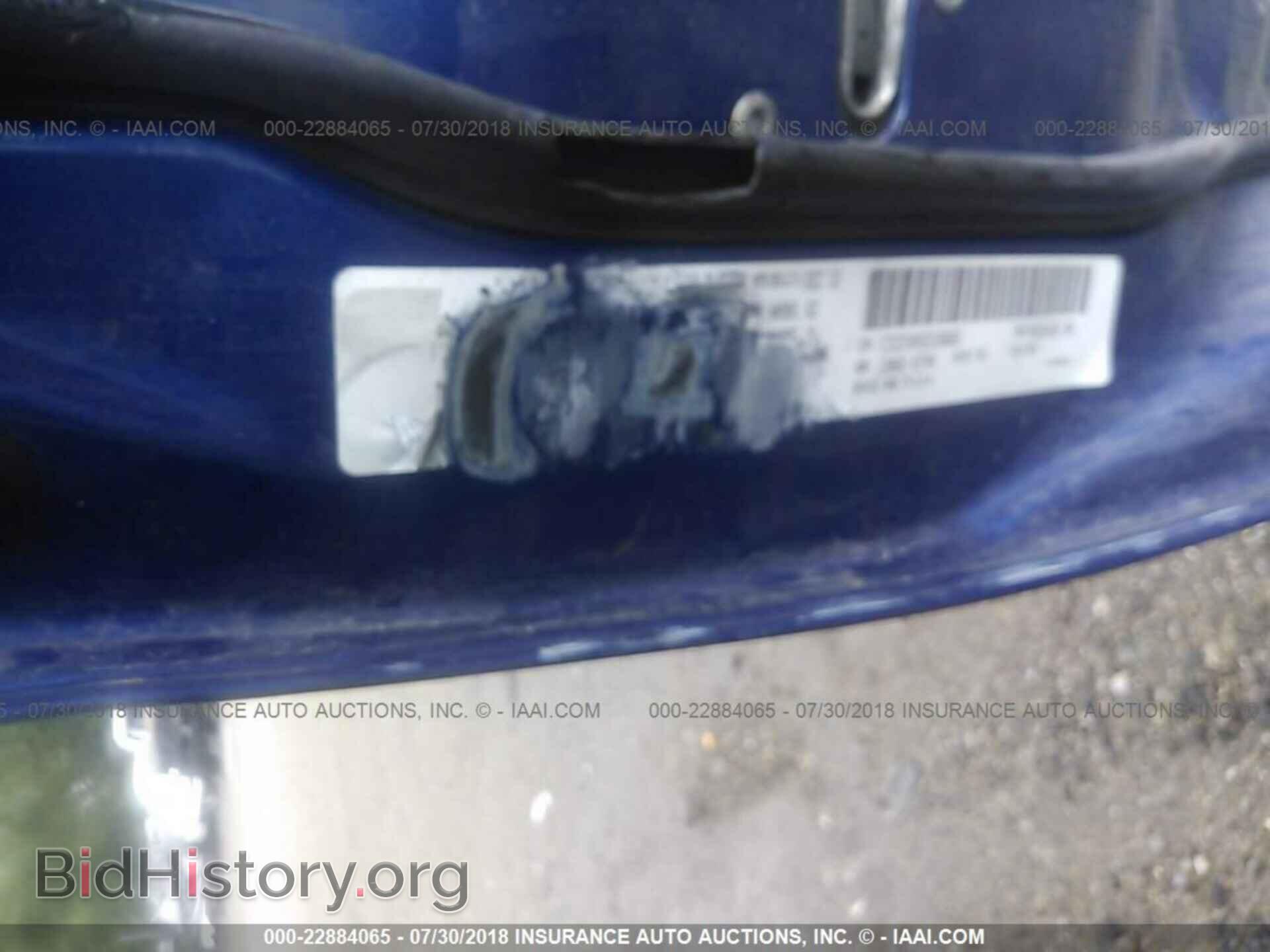 2013 DODGE DART - VIN: 1C3CDFBA5DD238665 - Фото 9