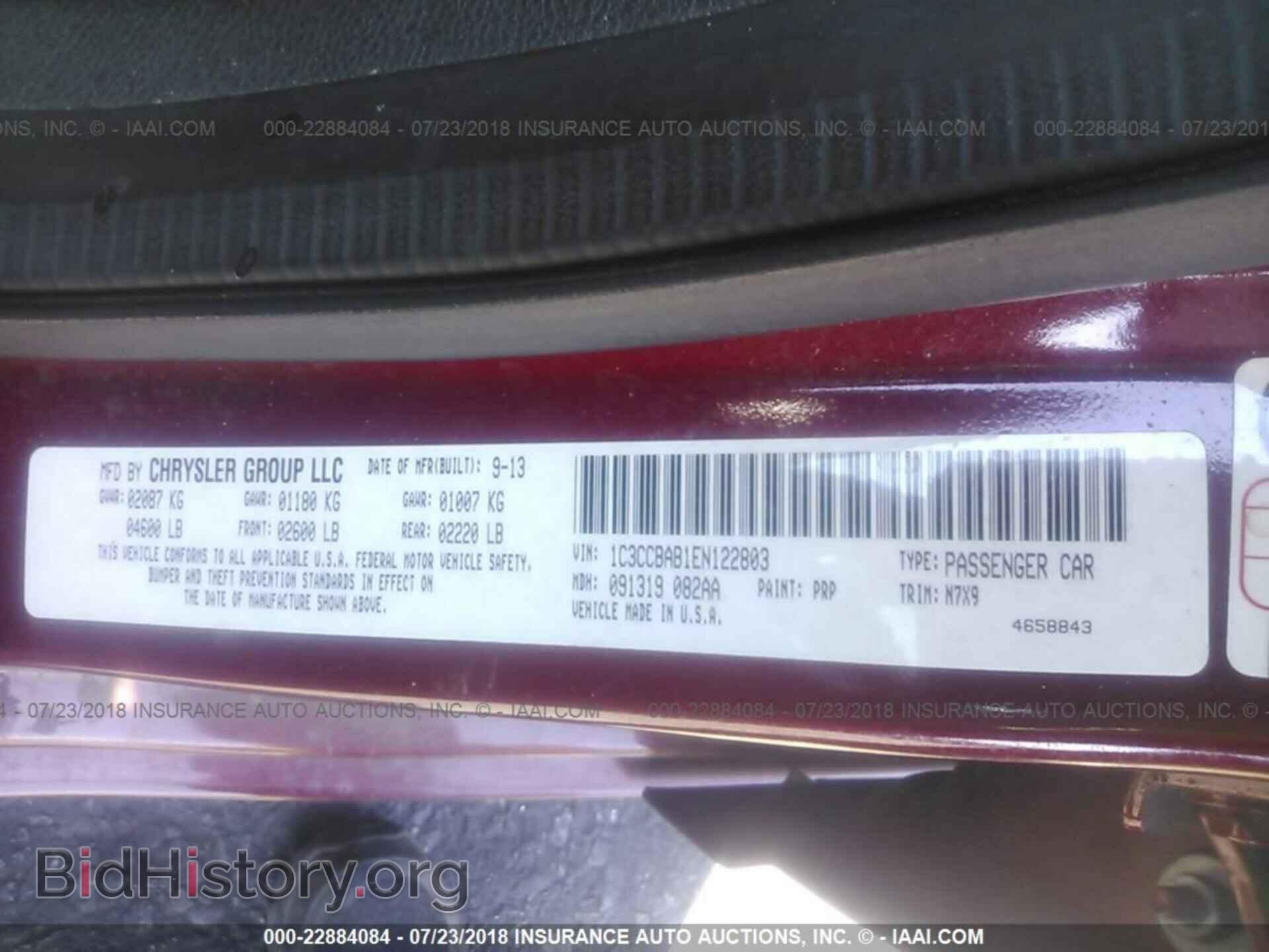 2014 Chrysler 200 - VIN: 1C3CCBAB1EN122803 - Photo 9