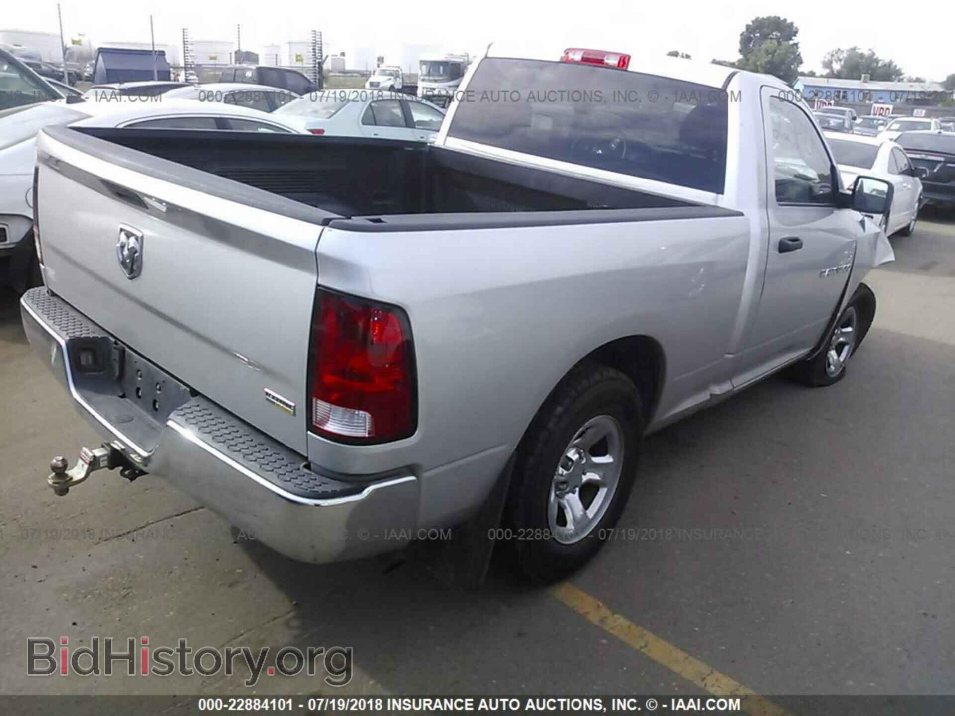 2012 Dodge Ram 1500 - VIN: 3C6JD6AP2CG101409 - Фото 4