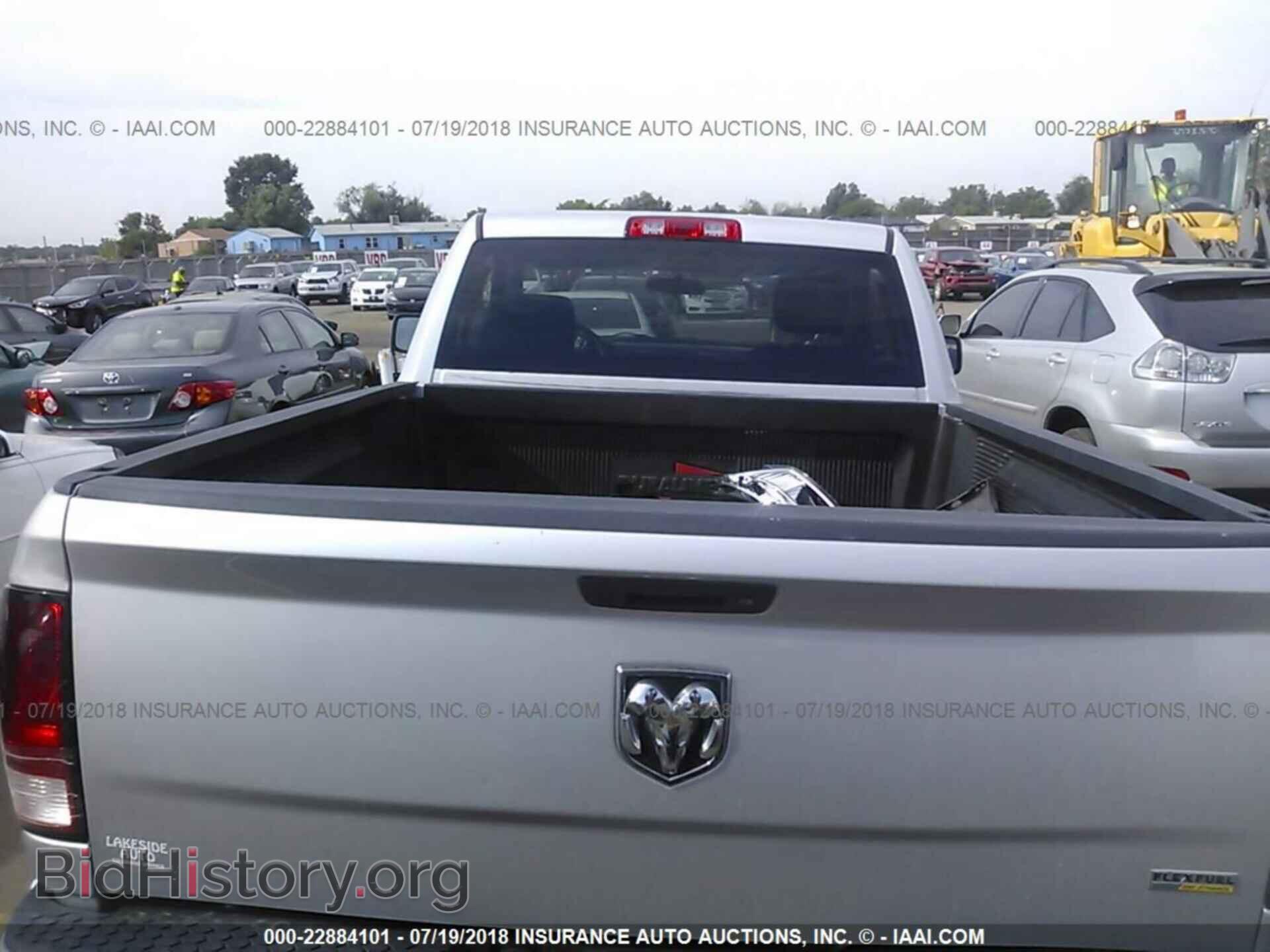 2012 Dodge Ram 1500 - VIN: 3C6JD6AP2CG101409 - Фото 8