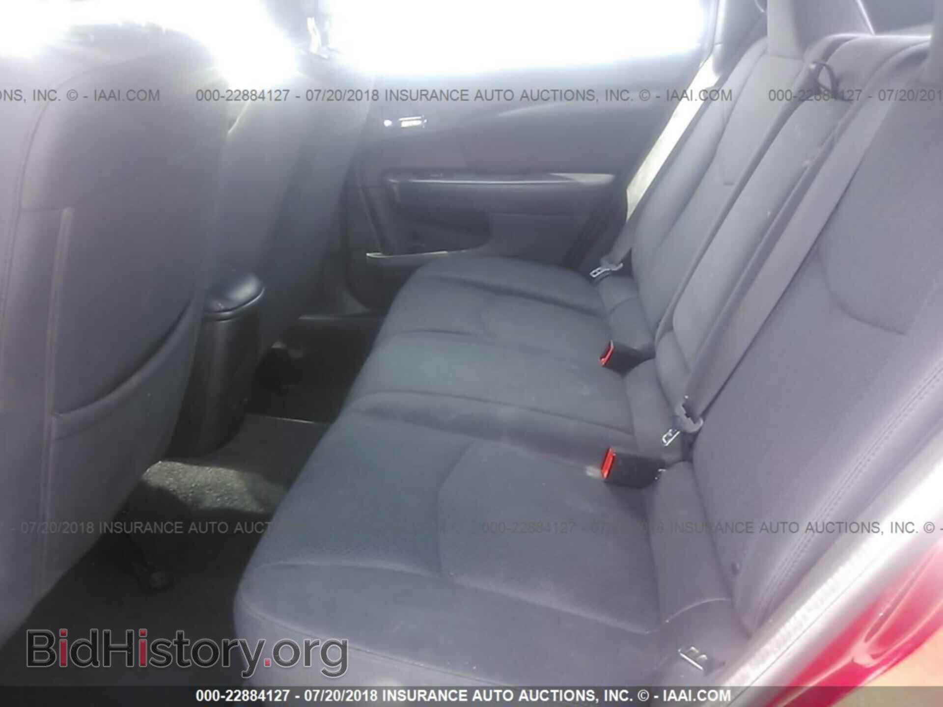 2014 Chrysler 200 - VIN: 1C3CCBAB0EN167974 - Фото 8