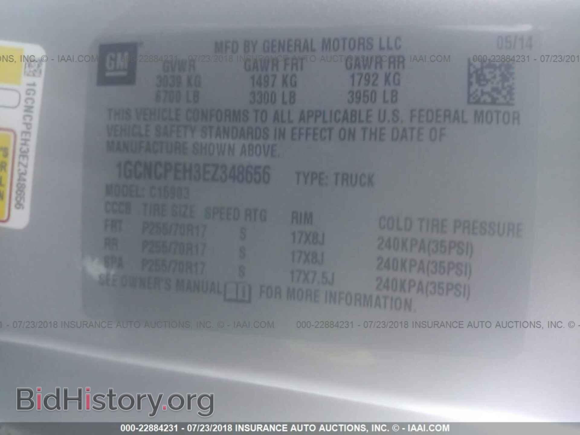 2014 CHEVROLET SILVERADO - VIN: 1GCNCPEH3EZ348656 - Фото 9