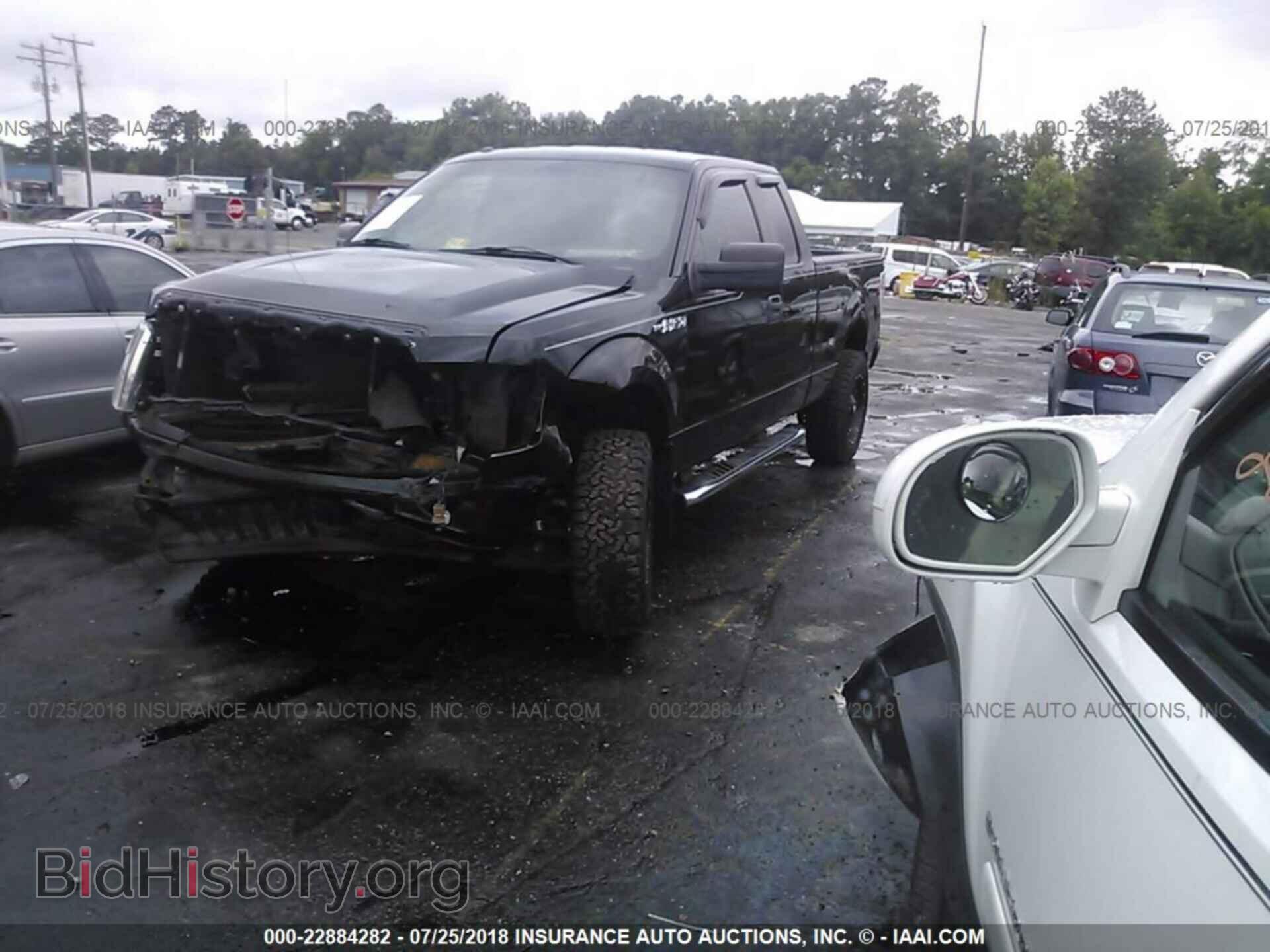 2013 Ford F150 - VIN: 1FTEX1EM5DFD61519 - Photo 2
