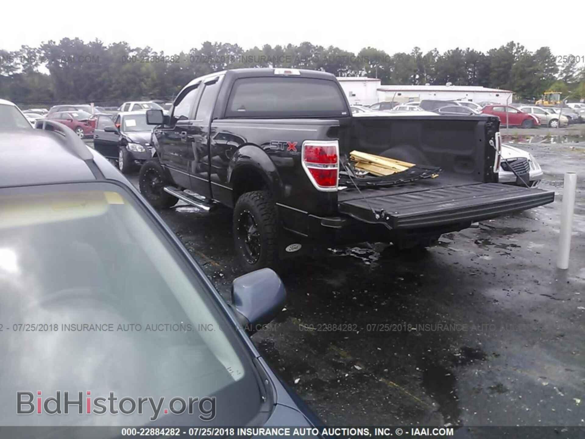 2013 Ford F150 - VIN: 1FTEX1EM5DFD61519 - Photo 3