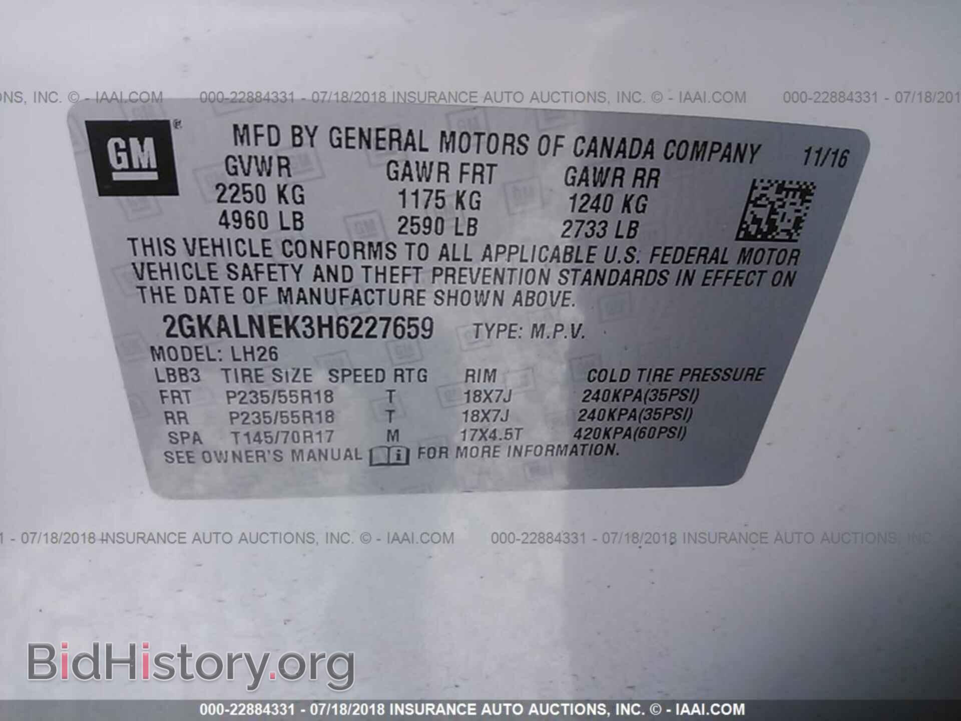 2017 Gmc Terrain - VIN: 2GKALNEK3H6227659 - Photo 9