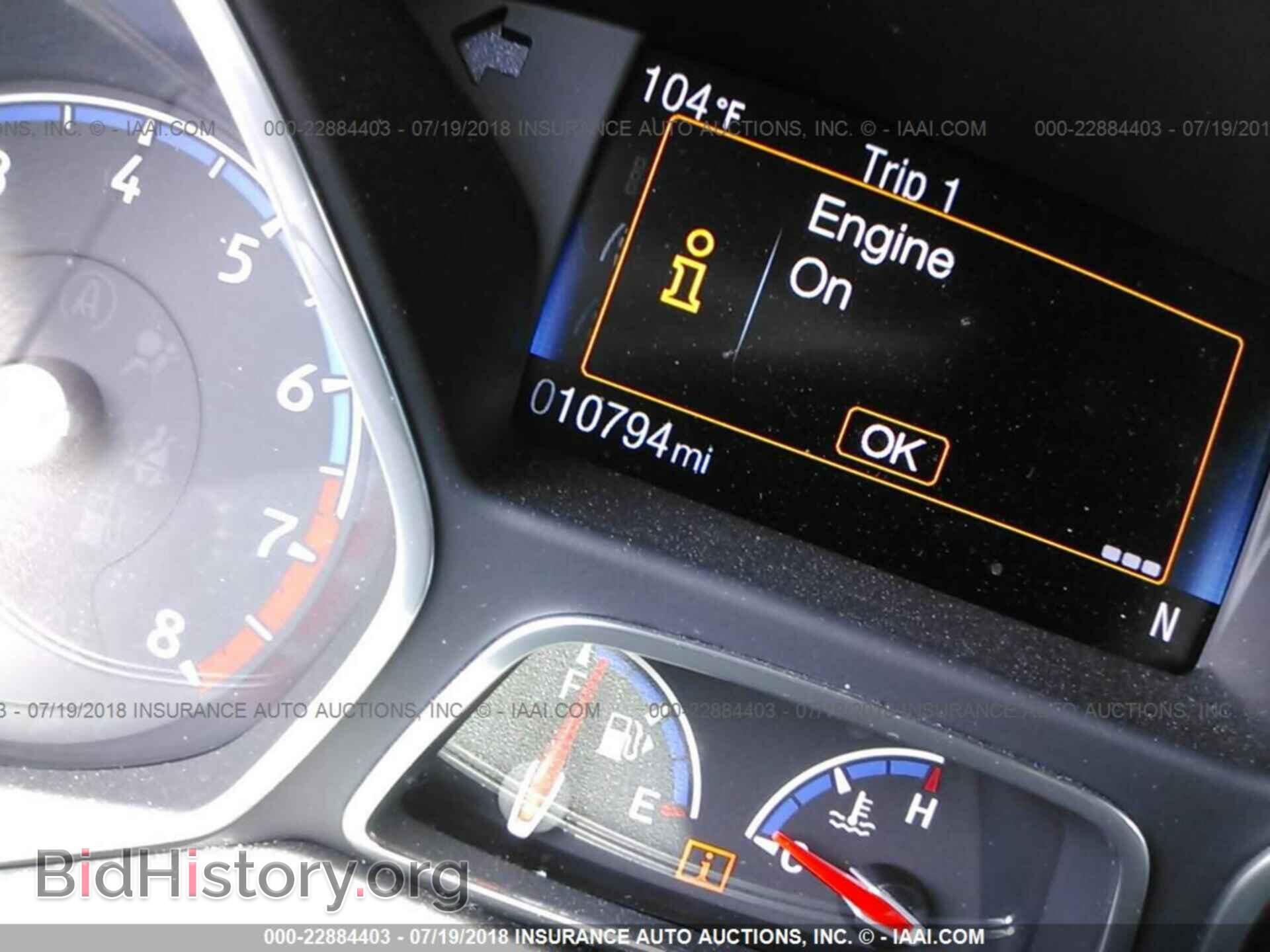2017 Ford Focus - VIN: WF0DP3TH9H4123782 - Photo 7