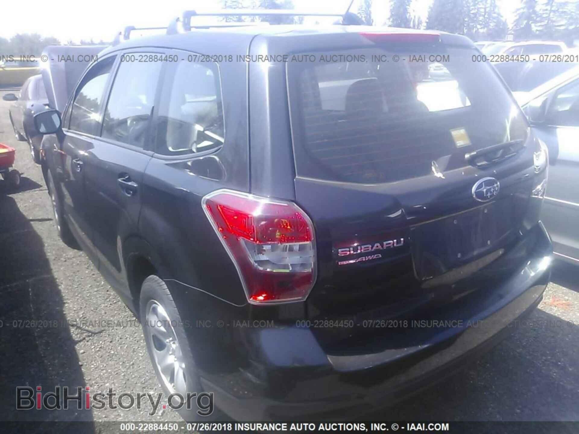 2014 Subaru Forester - VIN: JF2SJAAC5EH540801 - Фото 3
