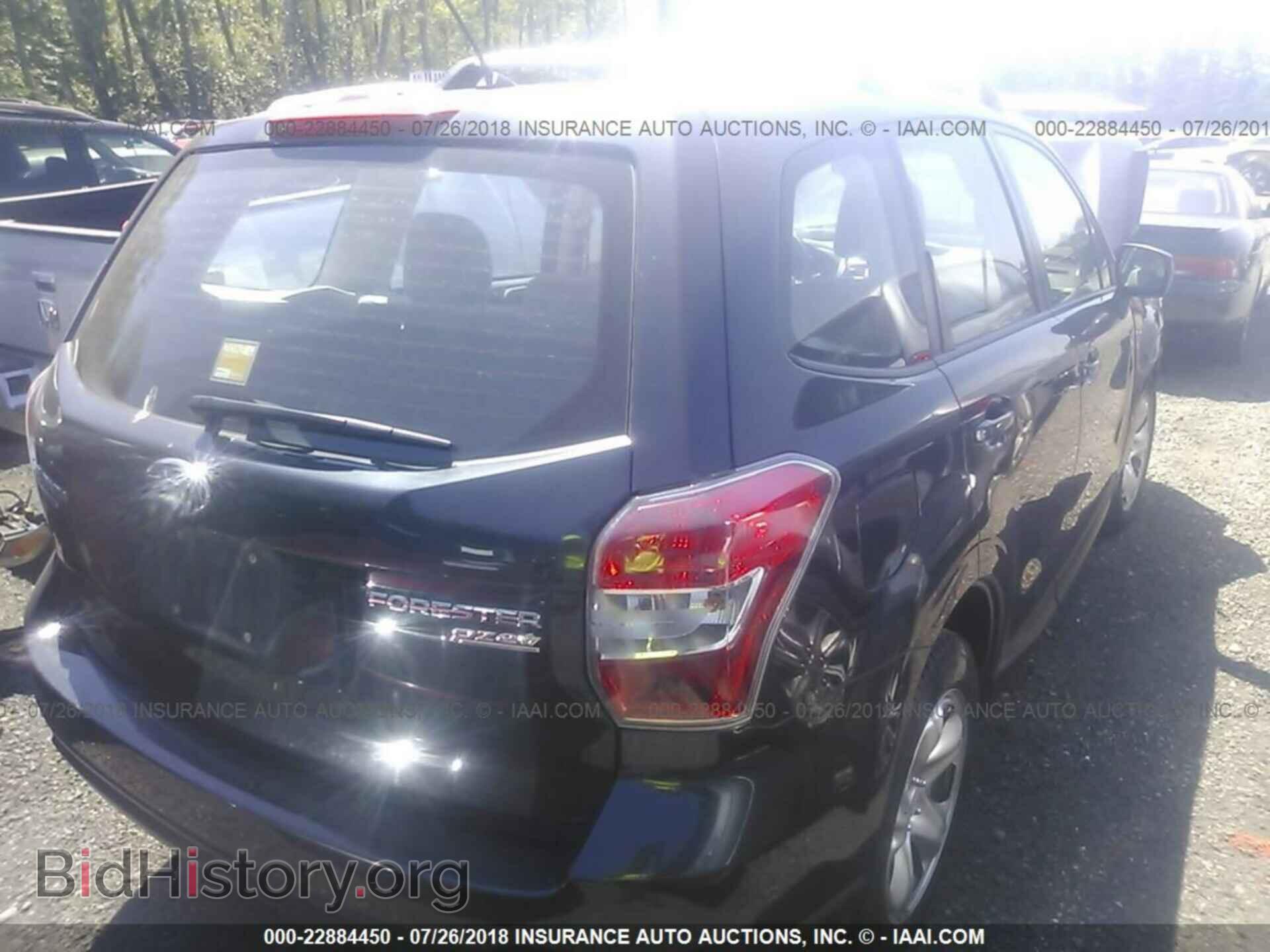 2014 Subaru Forester - VIN: JF2SJAAC5EH540801 - Фото 4