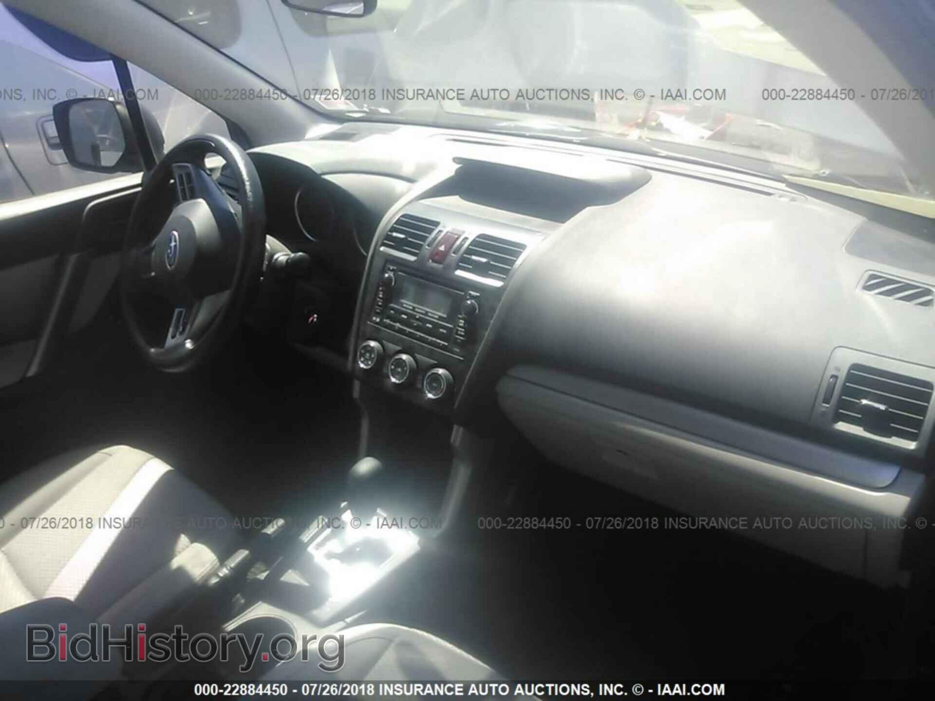 2014 Subaru Forester - VIN: JF2SJAAC5EH540801 - Фото 5