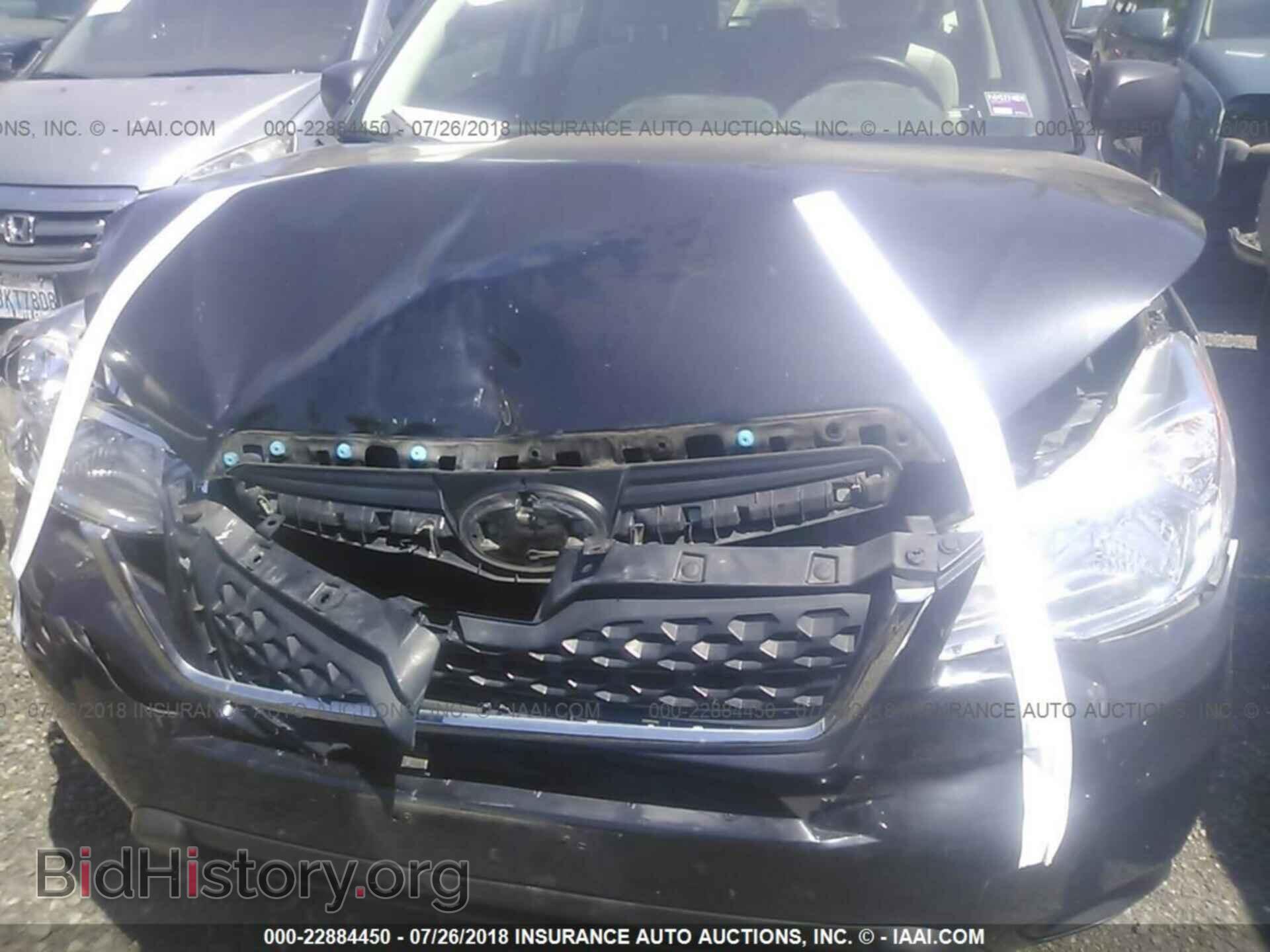 2014 Subaru Forester - VIN: JF2SJAAC5EH540801 - Фото 6