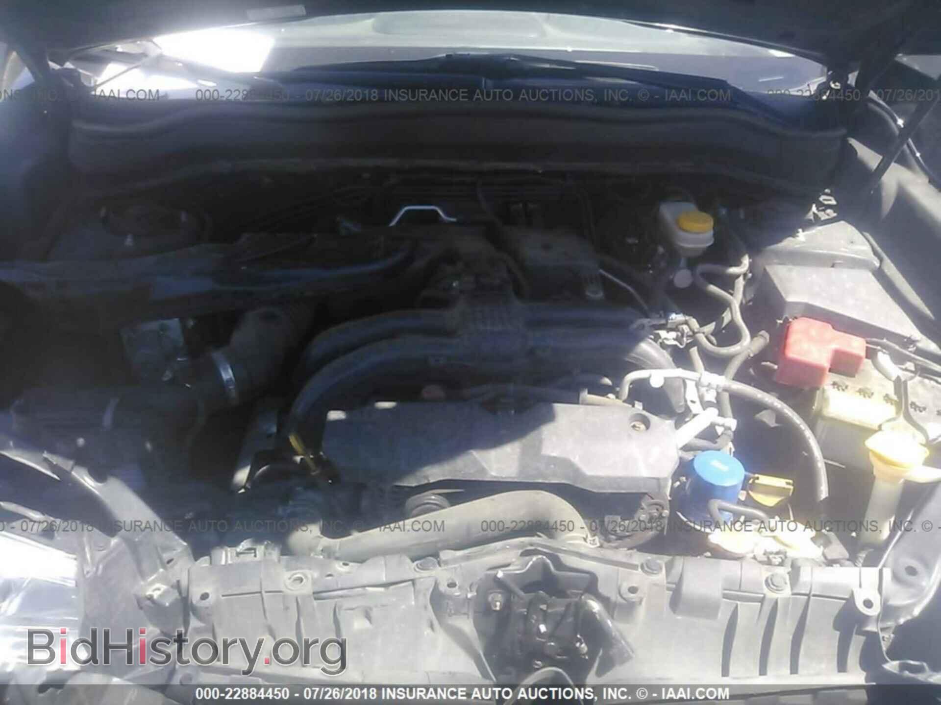 2014 Subaru Forester - VIN: JF2SJAAC5EH540801 - Фото 10