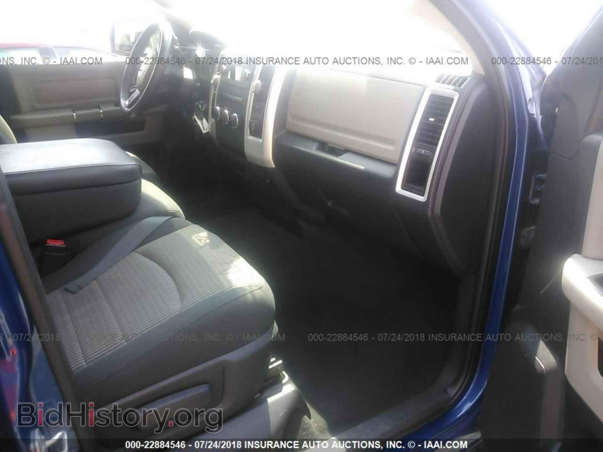 2011 Dodge Ram 1500 - VIN: 1D7RB1GT4BS504992 - Photo 5