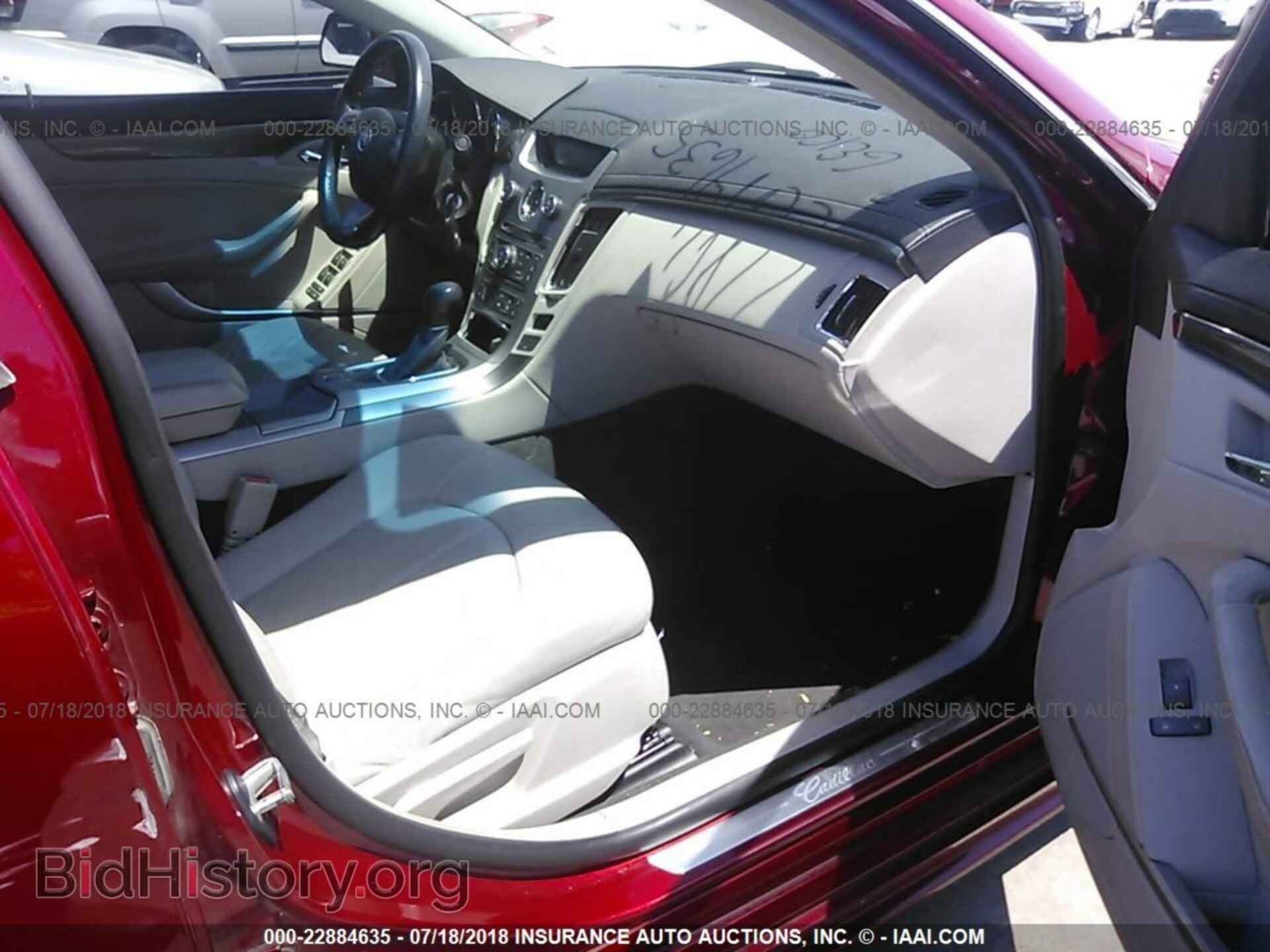 2012 Cadillac Cts - VIN: 1G6DA5E57C0148931 - Фото 5