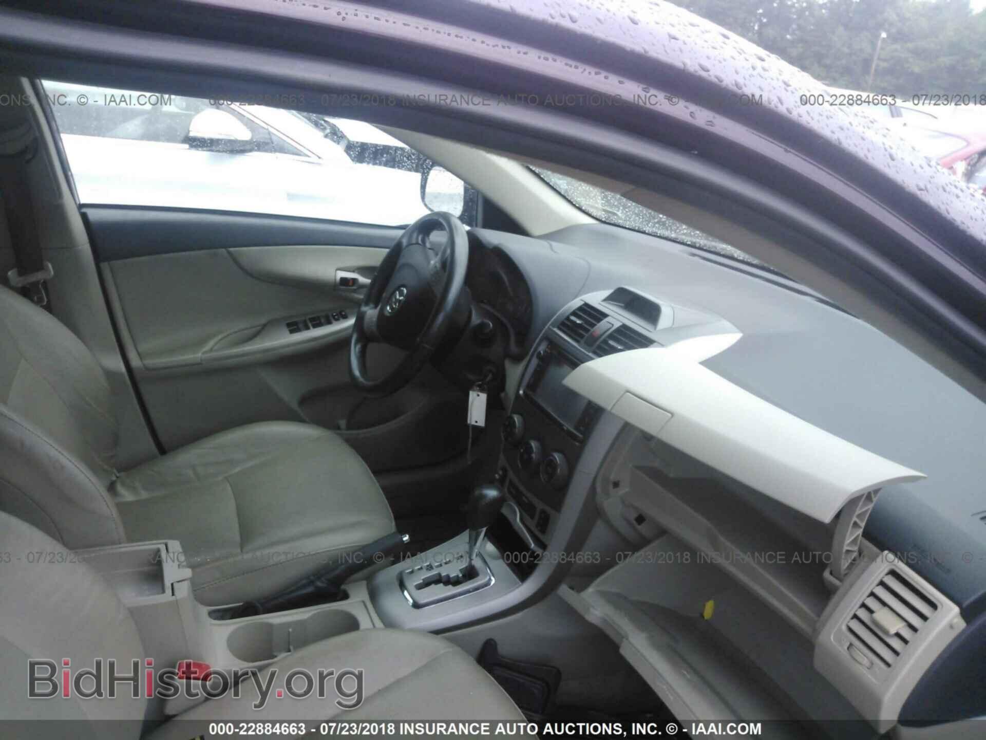 2013 Toyota Corolla - VIN: 2T1BU4EE3DC096727 - Photo 5