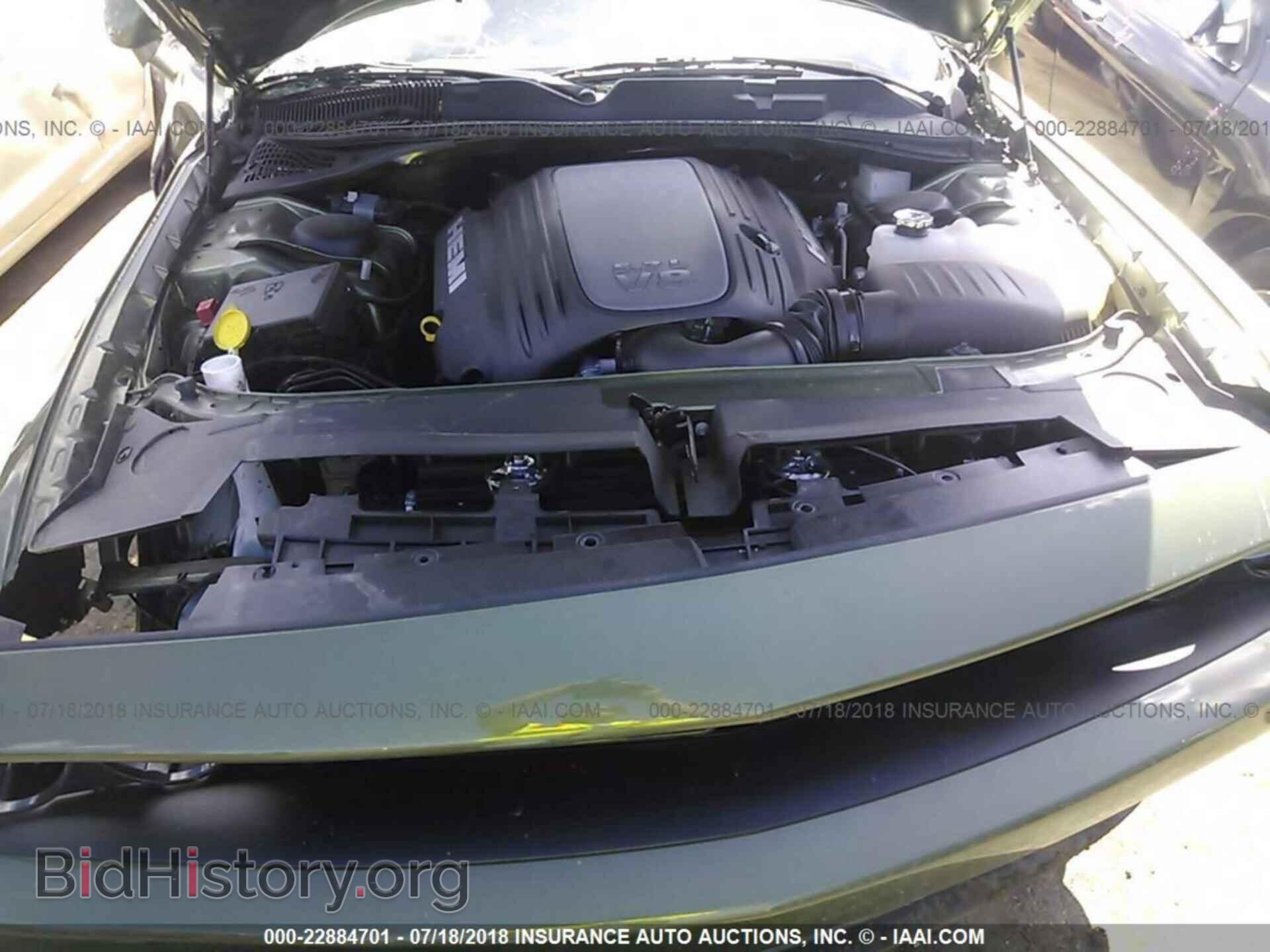 2018 Dodge Challenger - VIN: 2C3CDZBTXJH287734 - Фото 10