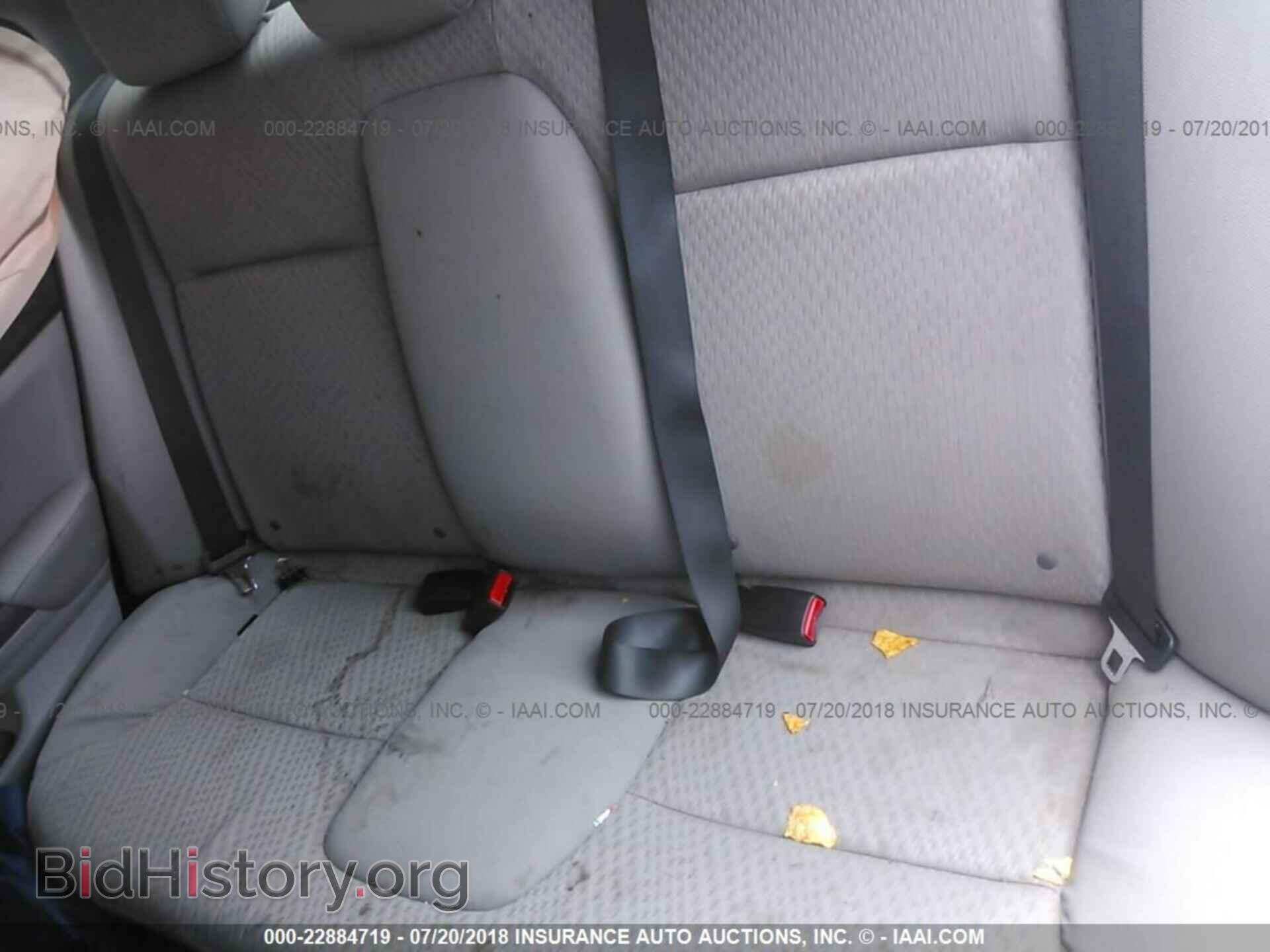 2014 Honda Civic - VIN: 19XFB2F59EE063924 - Photo 8