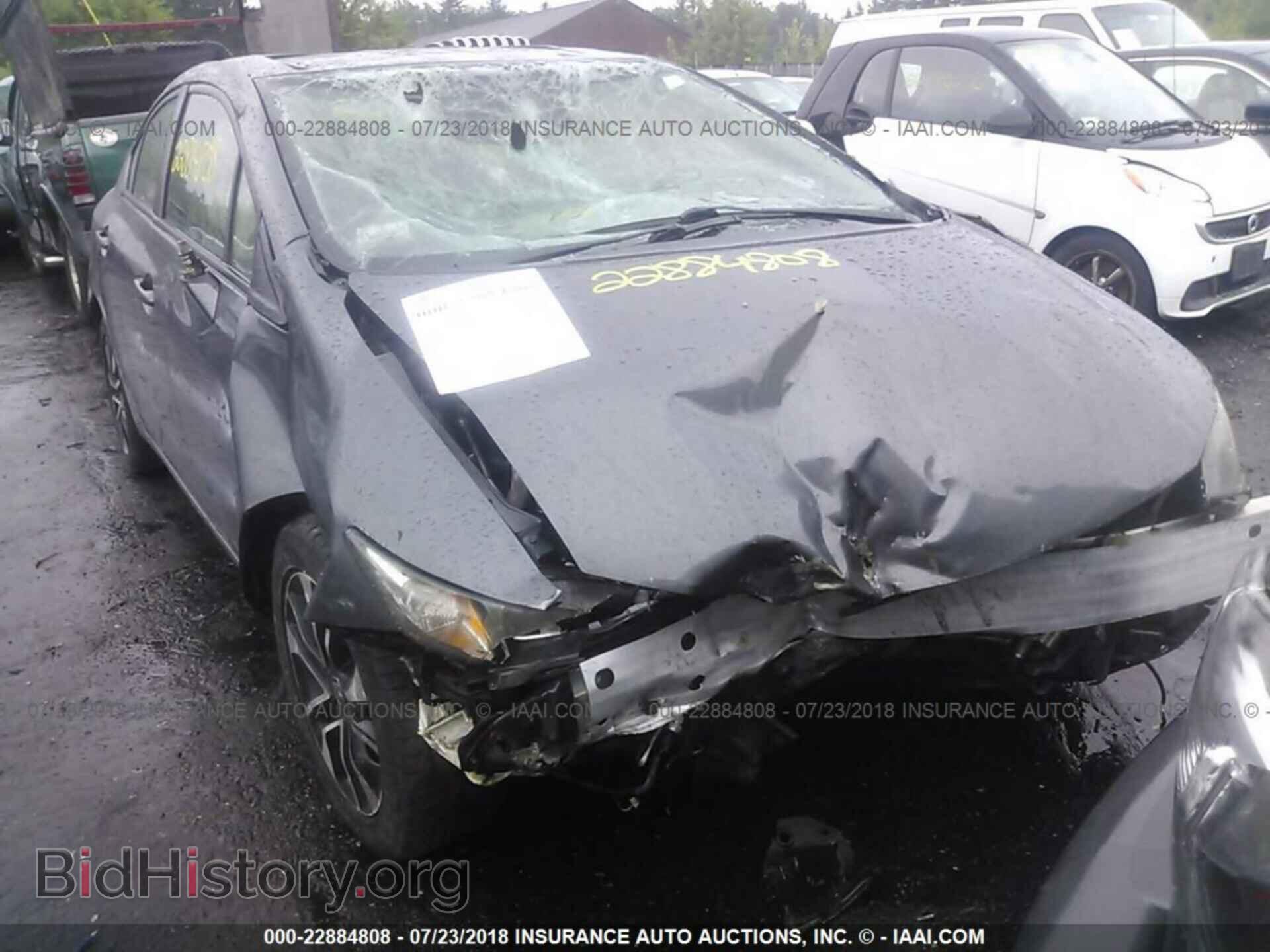 2013 Honda Civic - VIN: 2HGFB2F88DH513321 - Фото 6