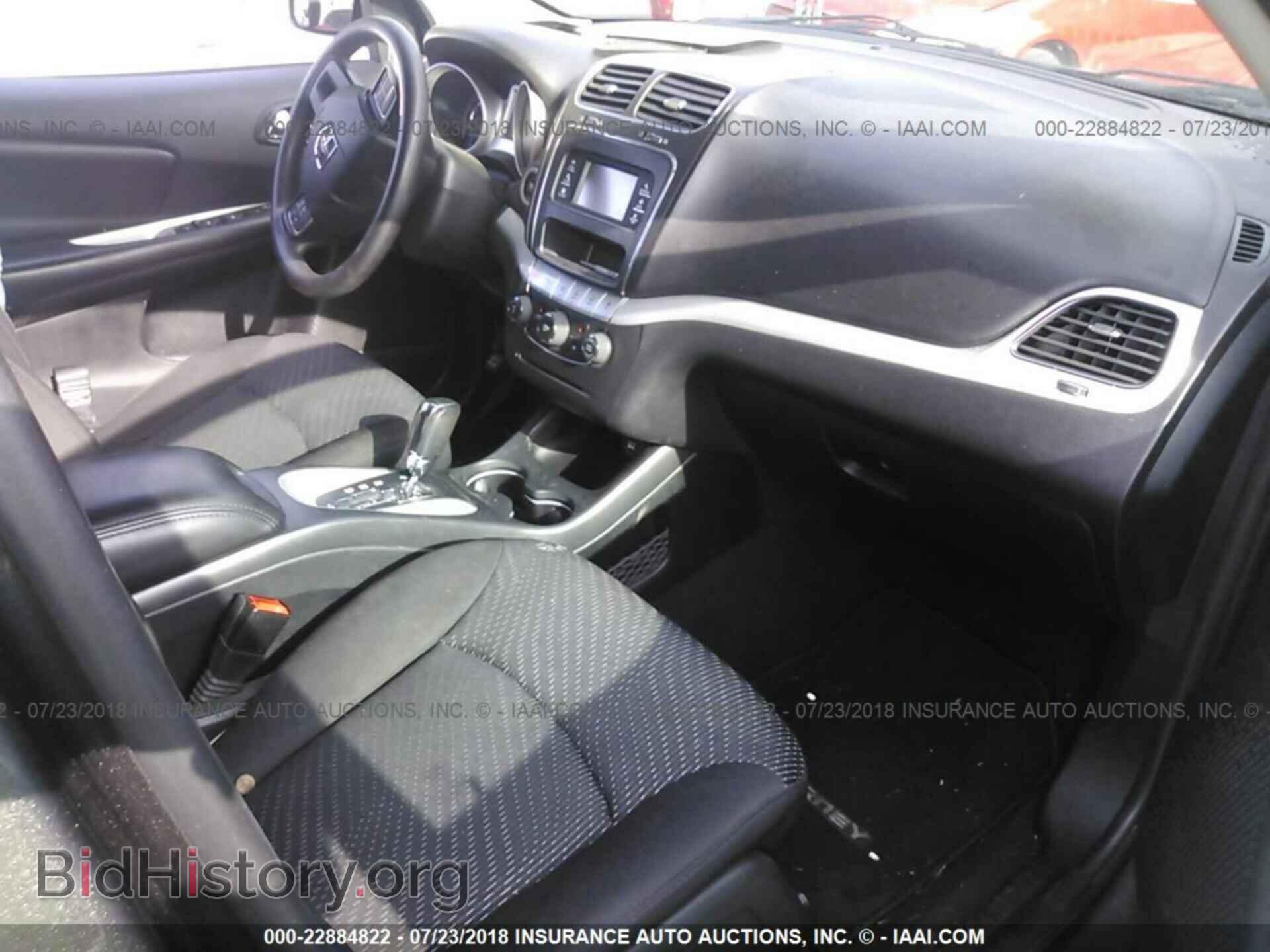 2015 Dodge Journey - VIN: 3C4PDCAB2FT702286 - Фото 5