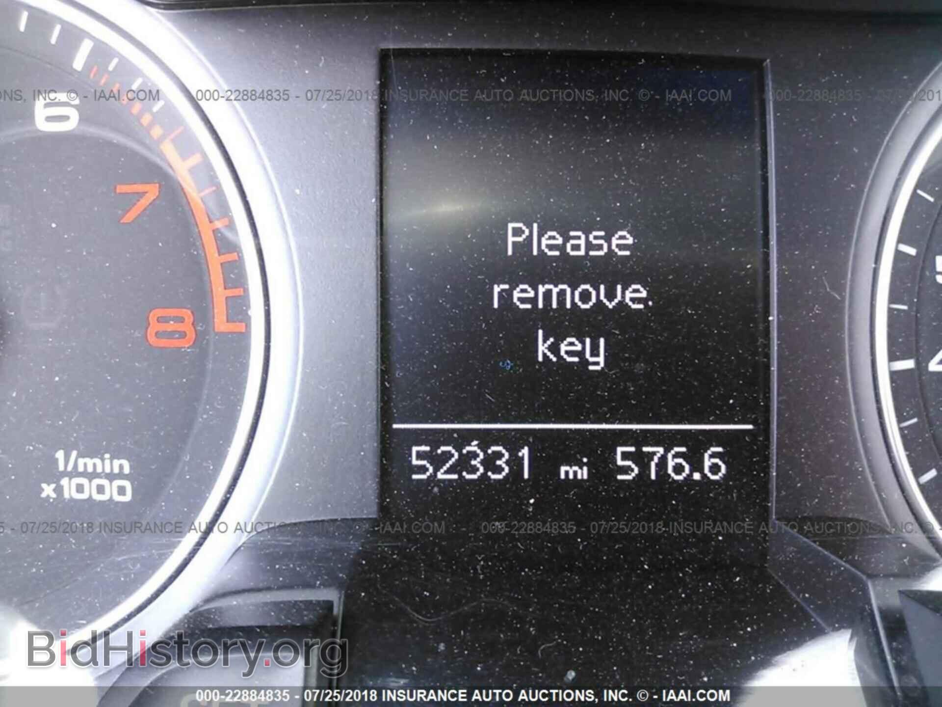 2013 Audi A4 - VIN: WAUAFAFL3DN019982 - Photo 7