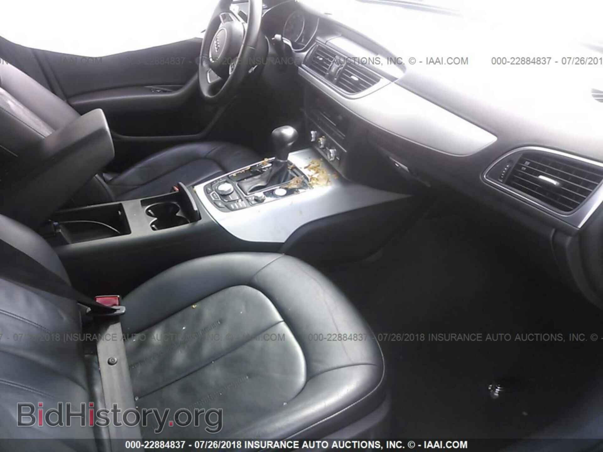 2012 Audi A6 - VIN: WAUDFAFC5CN116113 - Фото 5