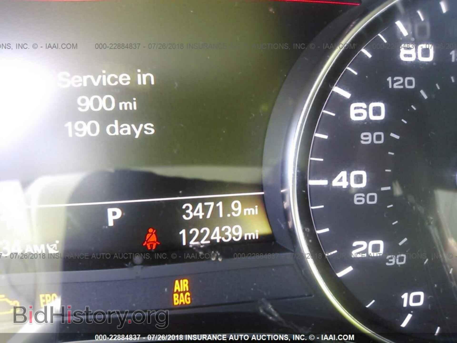 2012 Audi A6 - VIN: WAUDFAFC5CN116113 - Фото 7