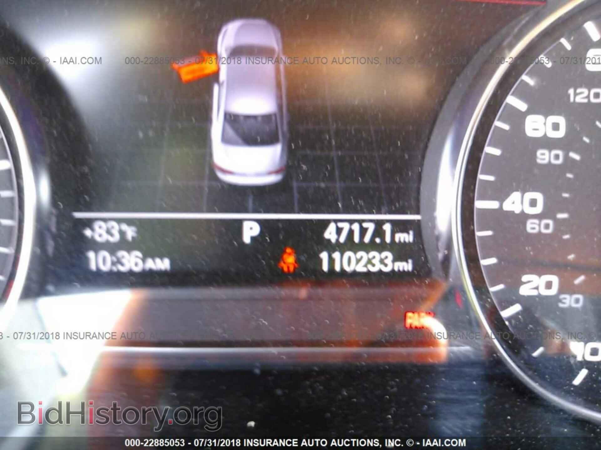 2011 Audi A8 - VIN: WAURVAFDXBN025600 - Фото 7