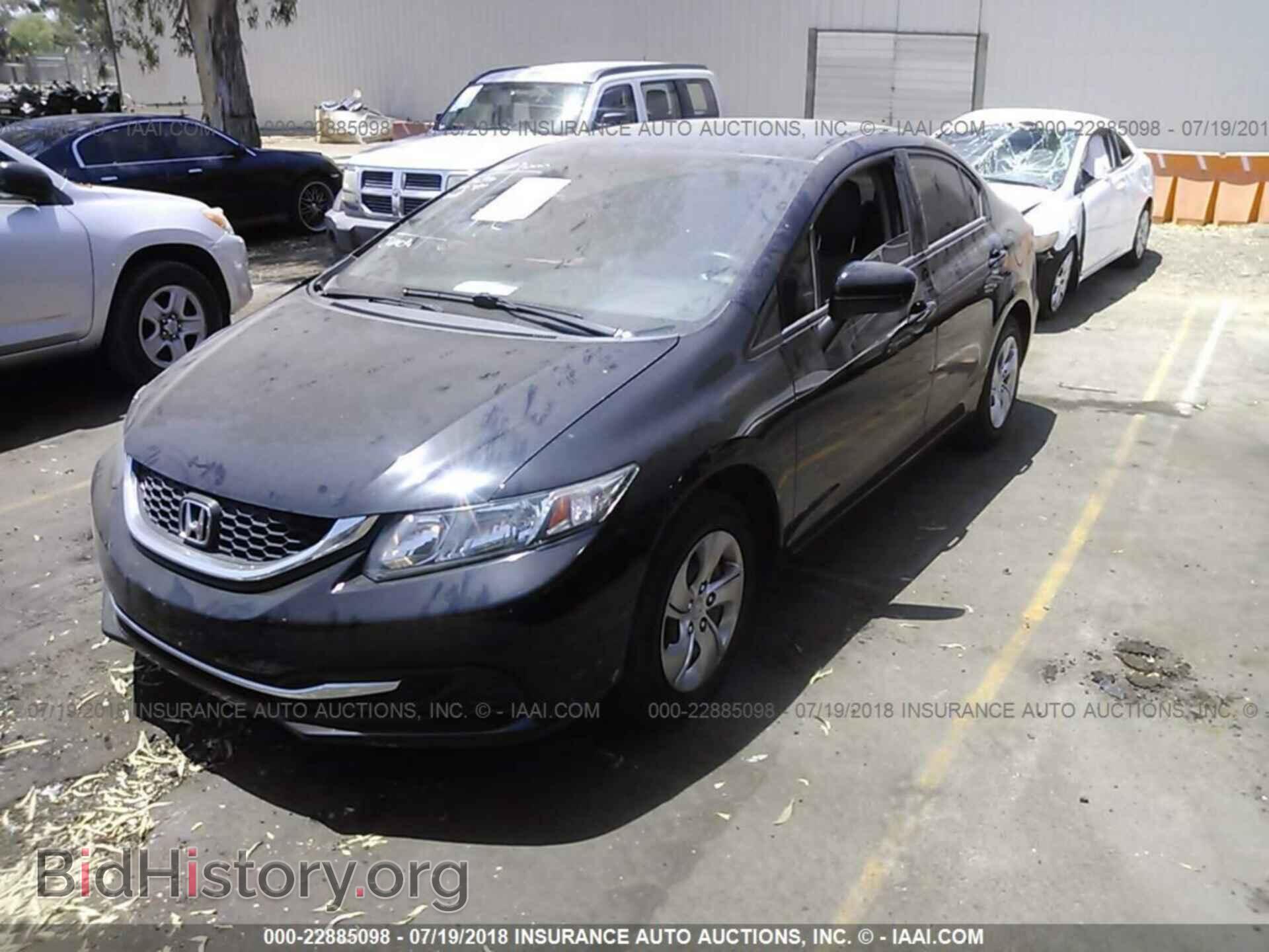 2014 Honda Civic - VIN: 19XFB2F54EE246521 - Фото 2