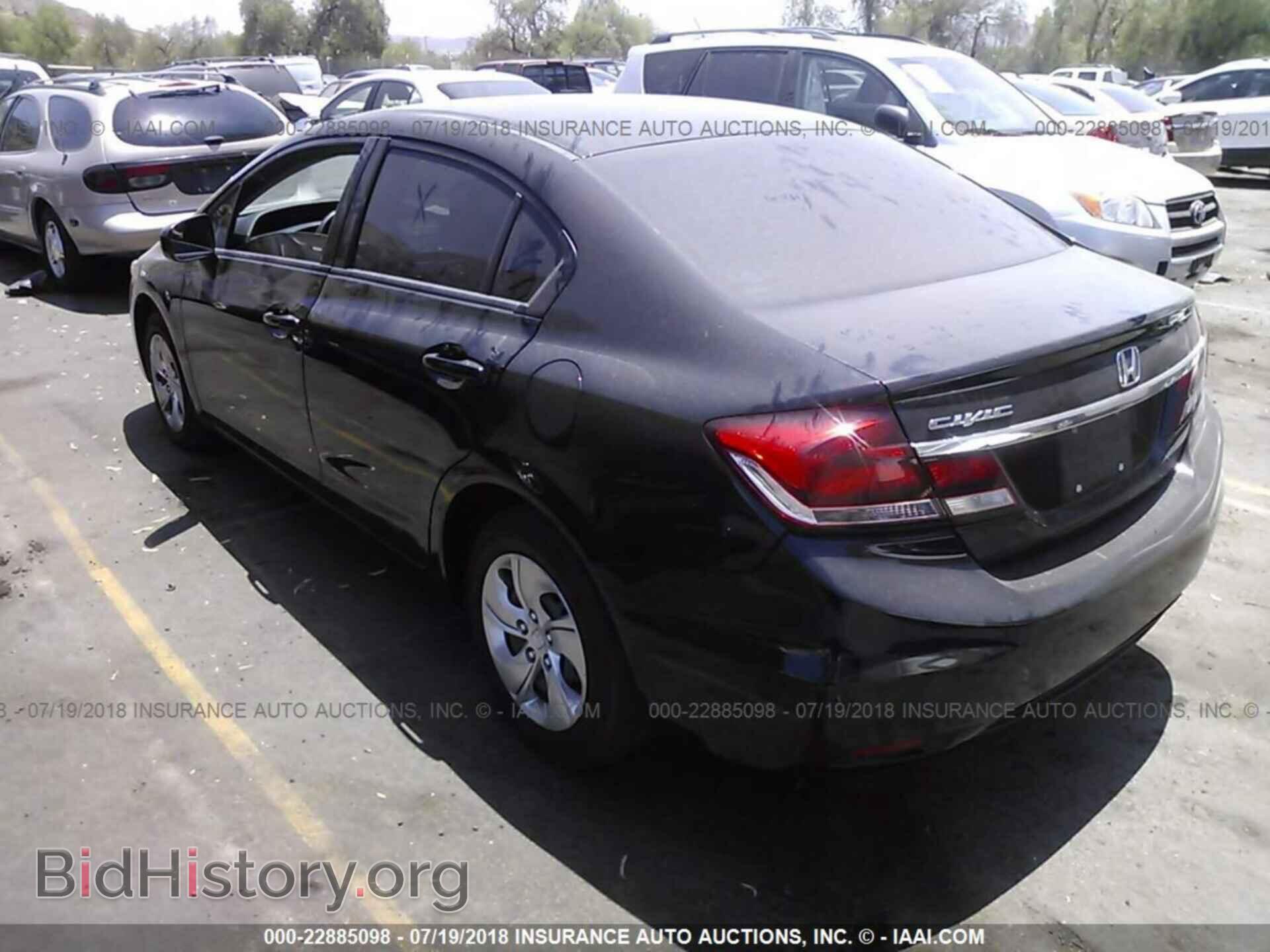 2014 Honda Civic - VIN: 19XFB2F54EE246521 - Фото 3