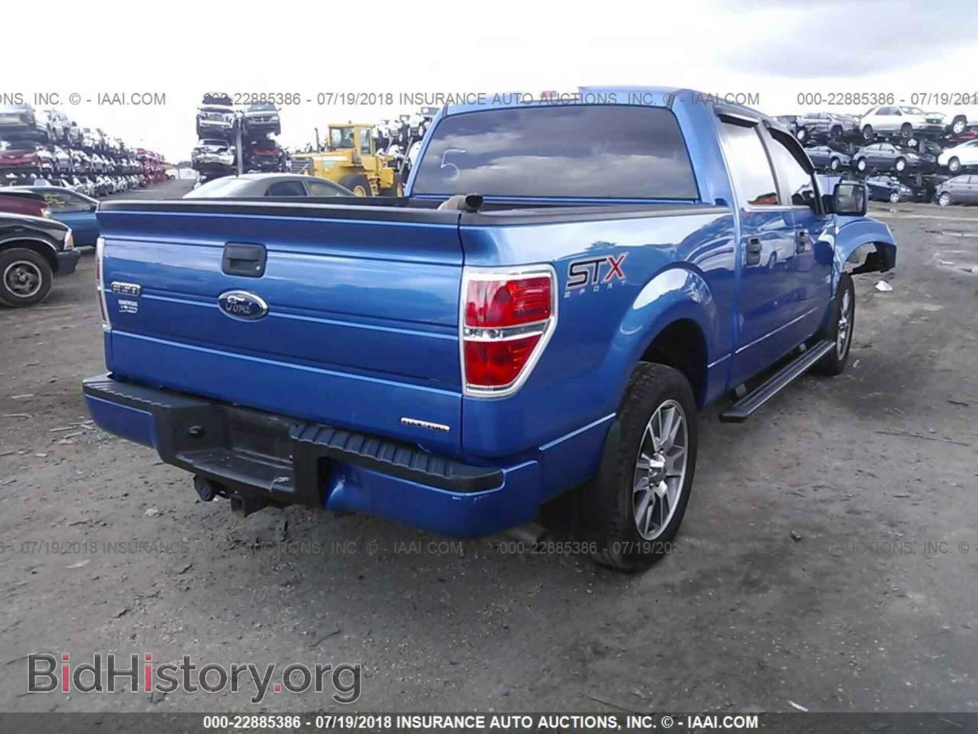 2014 Ford F150 - VIN: 1FTEW1CM7EFA07511 - Фото 4