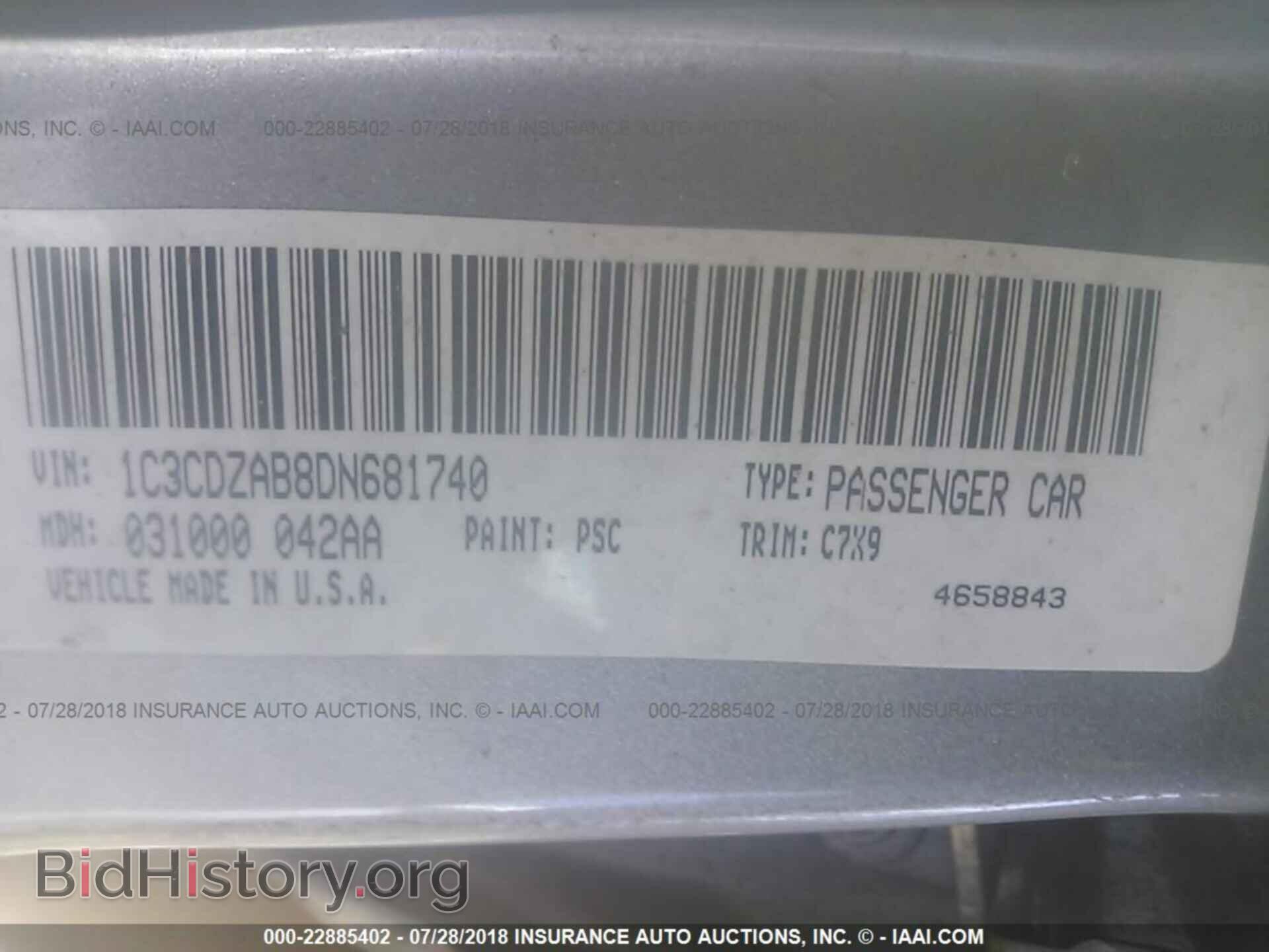2013 Dodge Avenger - VIN: 1C3CDZAB8DN681740 - Фото 9