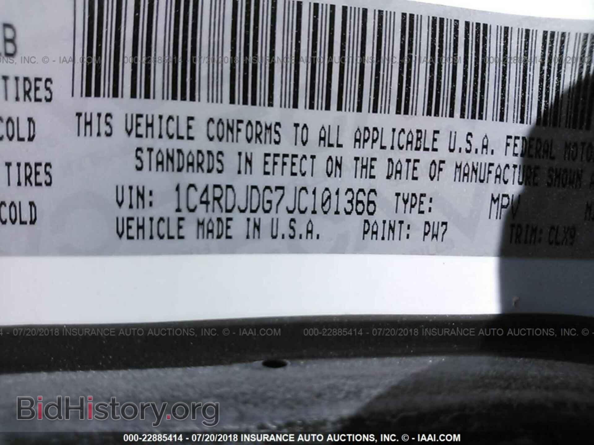 2018 Dodge Durango - VIN: 1C4RDJDG7JC101366 - Фото 9